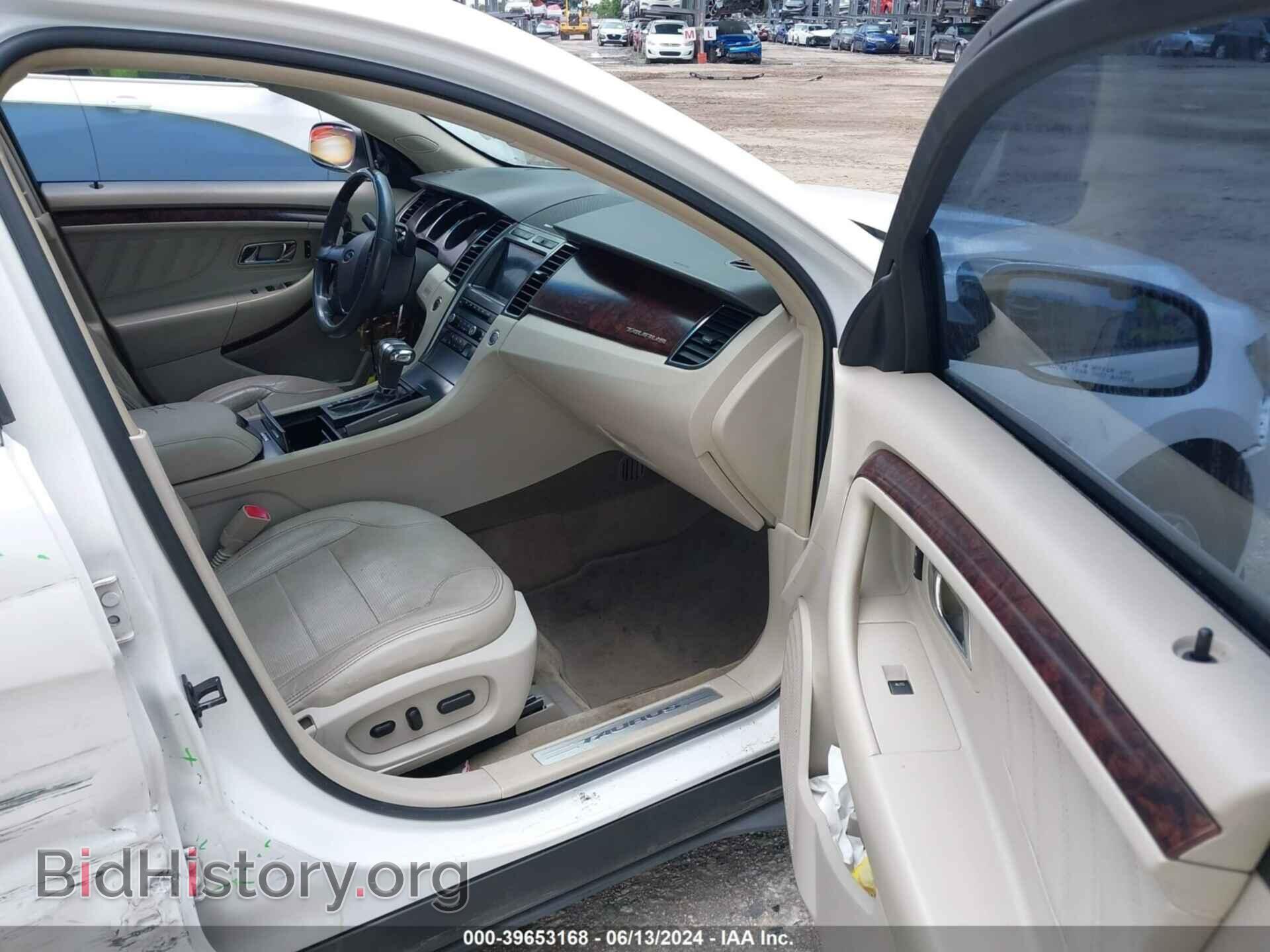2011 FORD TAURUS - VIN: 1FAHP2FW1BG167716 - Фото 5