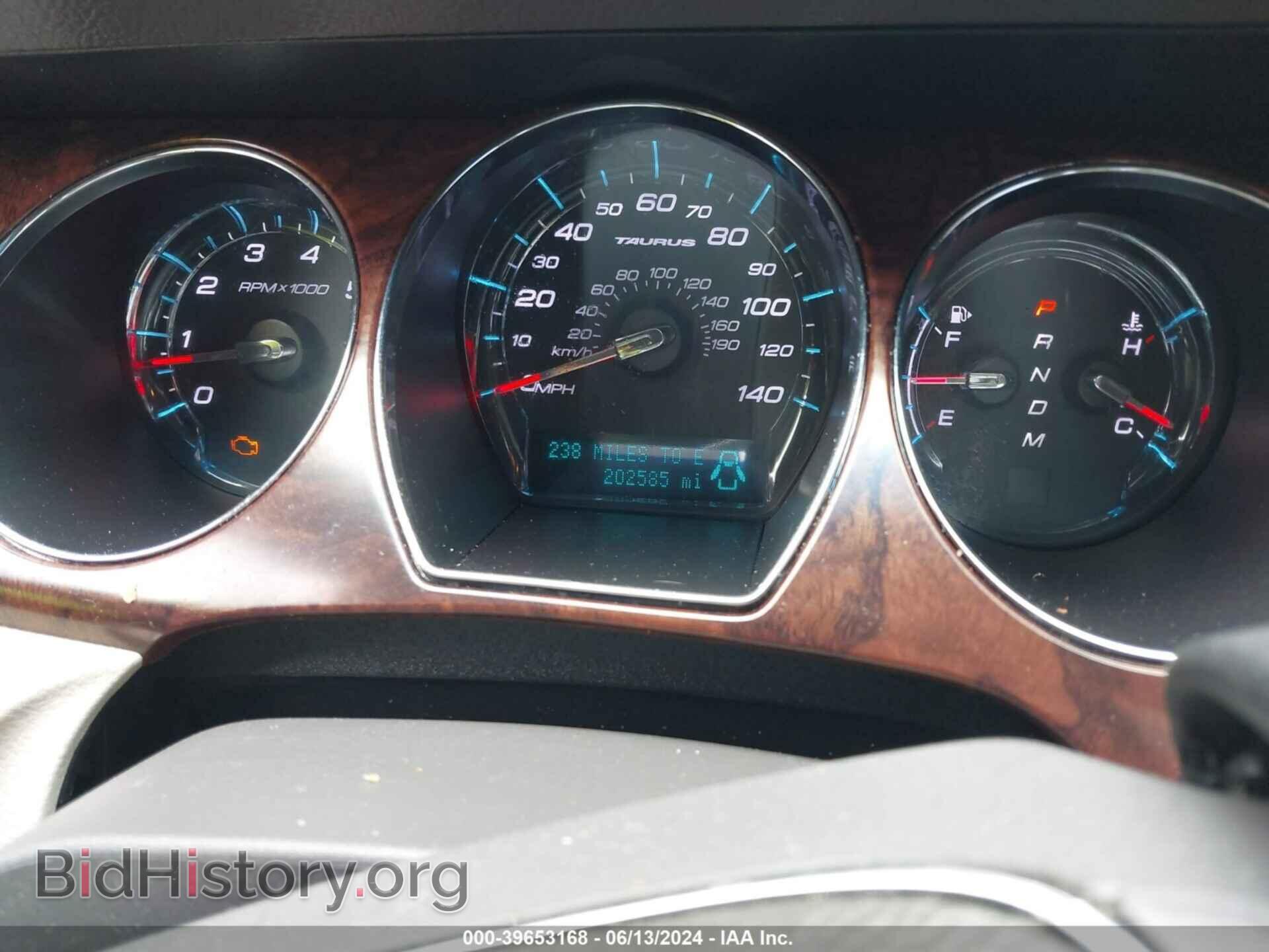 2011 FORD TAURUS - VIN: 1FAHP2FW1BG167716 - Фото 7