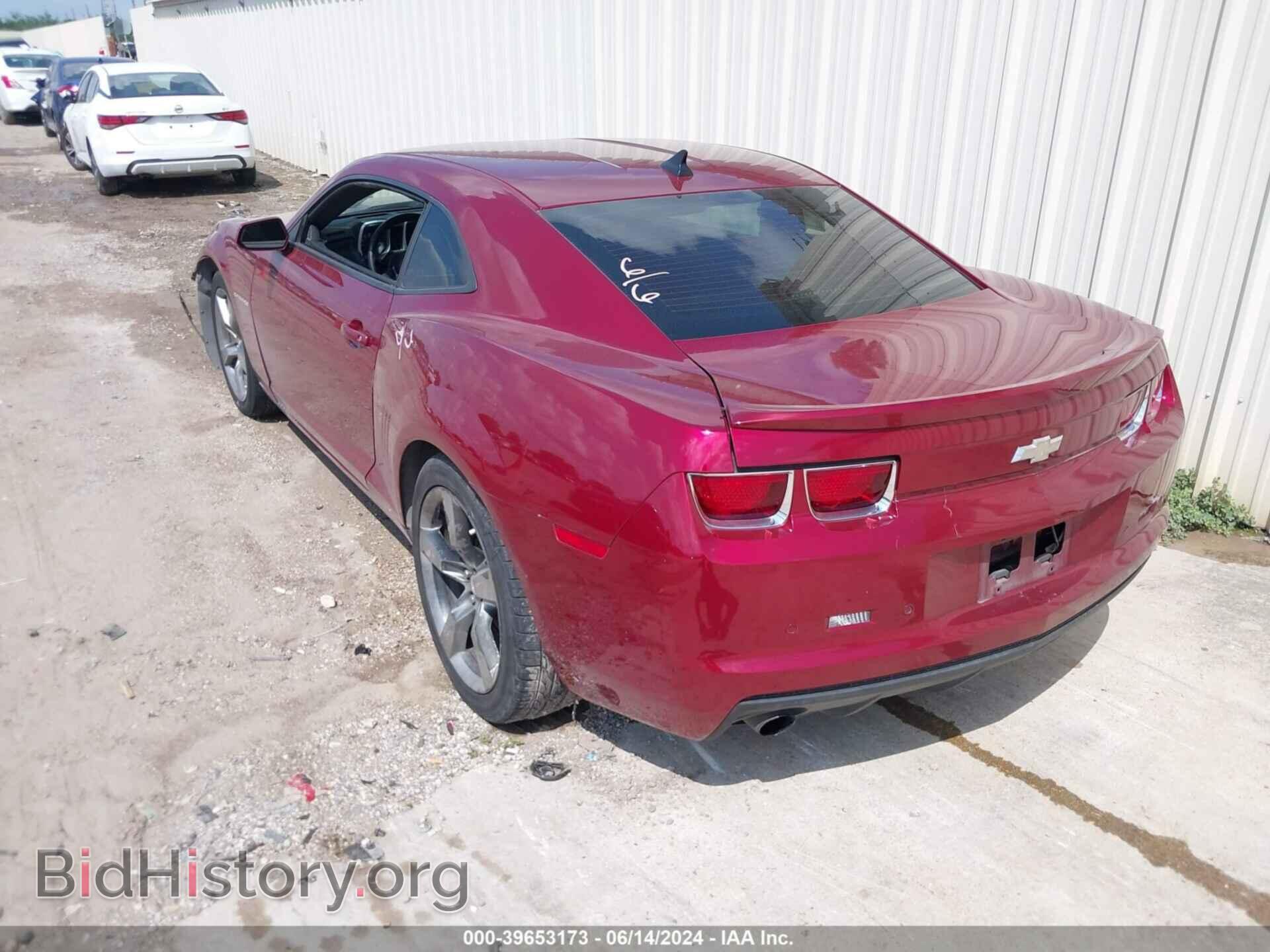 2011 CHEVROLET CAMARO - VIN: 2G1FC1ED1B9150736 - Фото 3