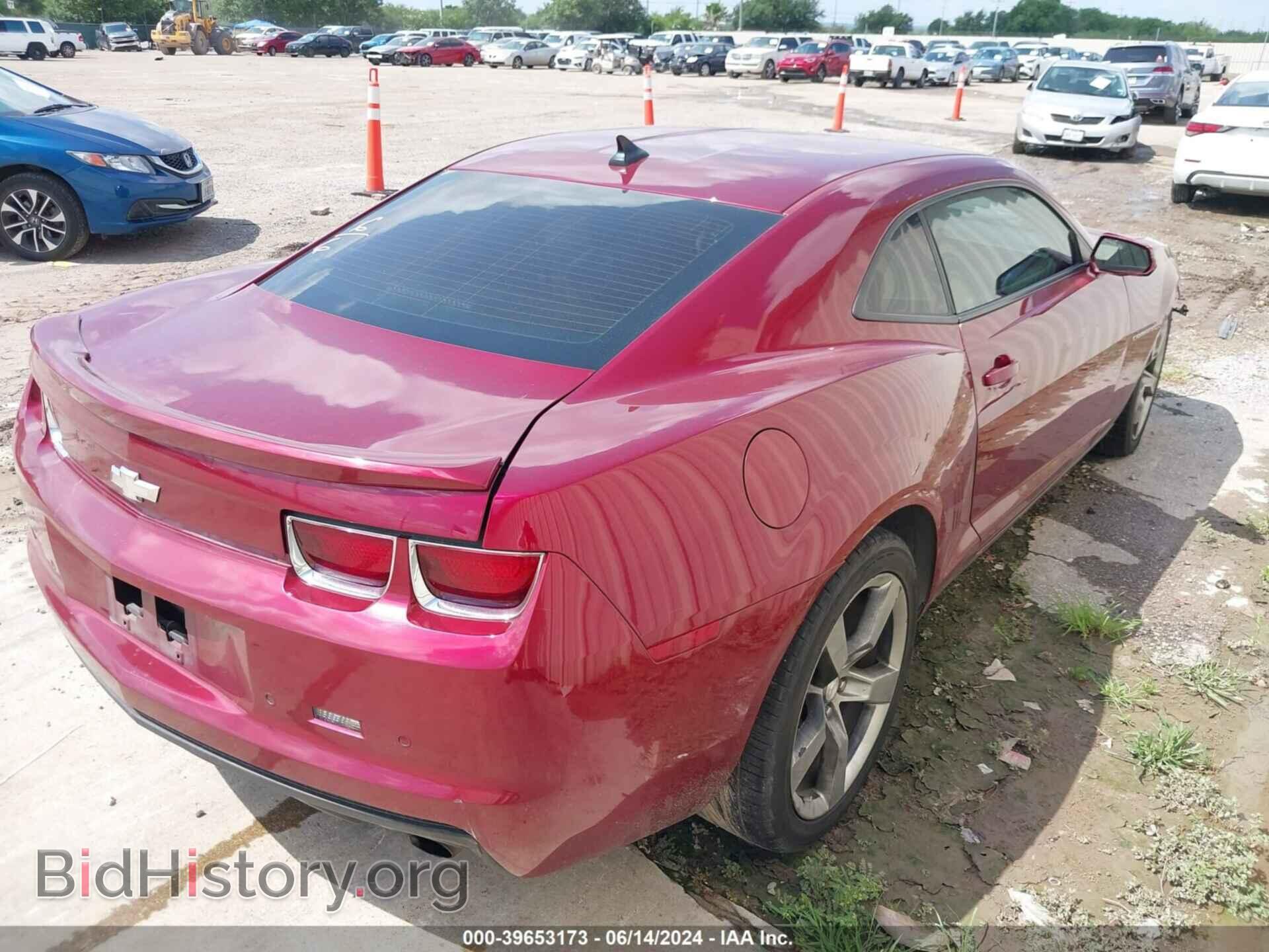2011 CHEVROLET CAMARO - VIN: 2G1FC1ED1B9150736 - Фото 4