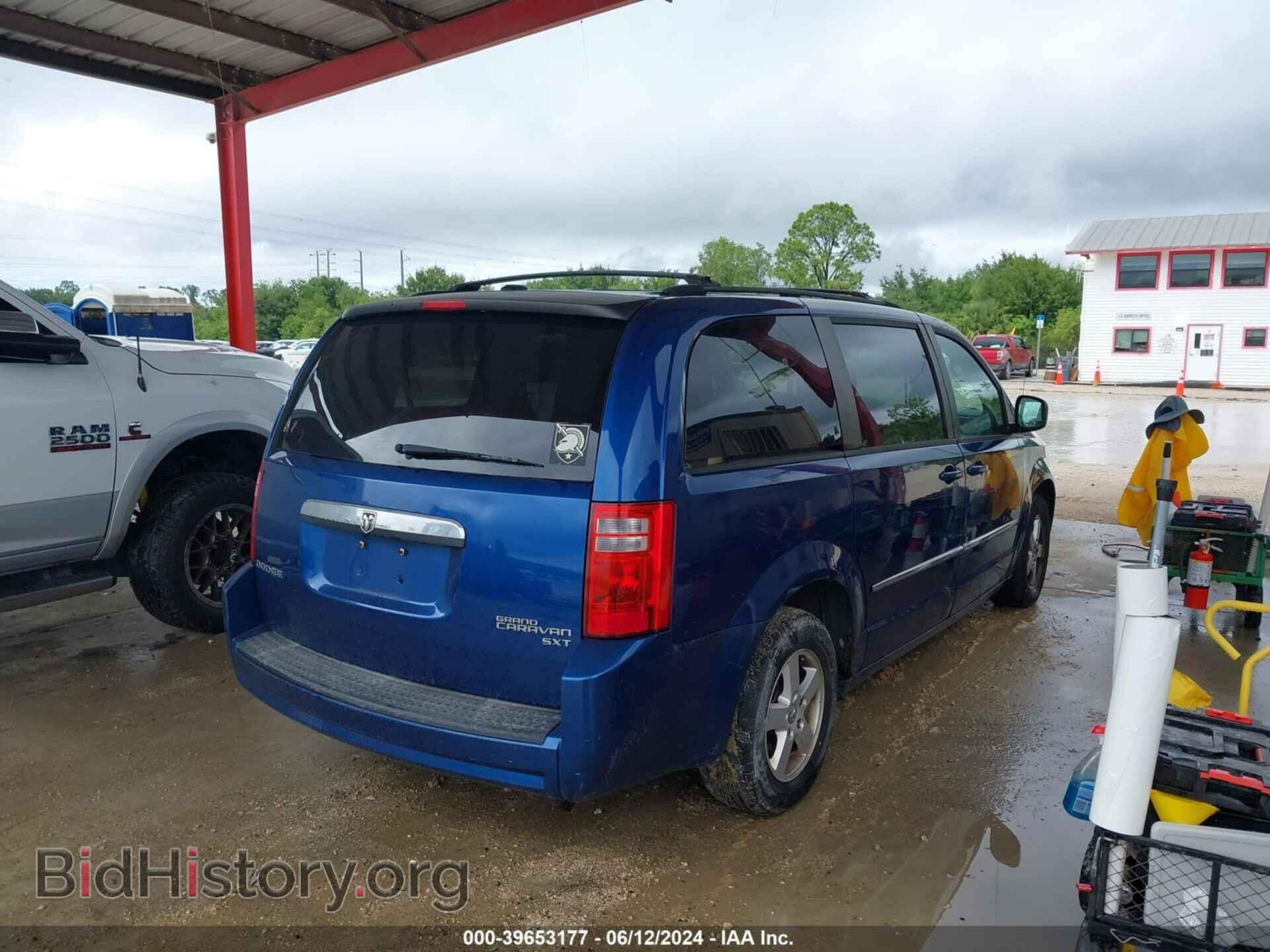 2010 DODGE GRAND CARAVAN - VIN: 2D4RN5D1XAR215842 - Фото 4