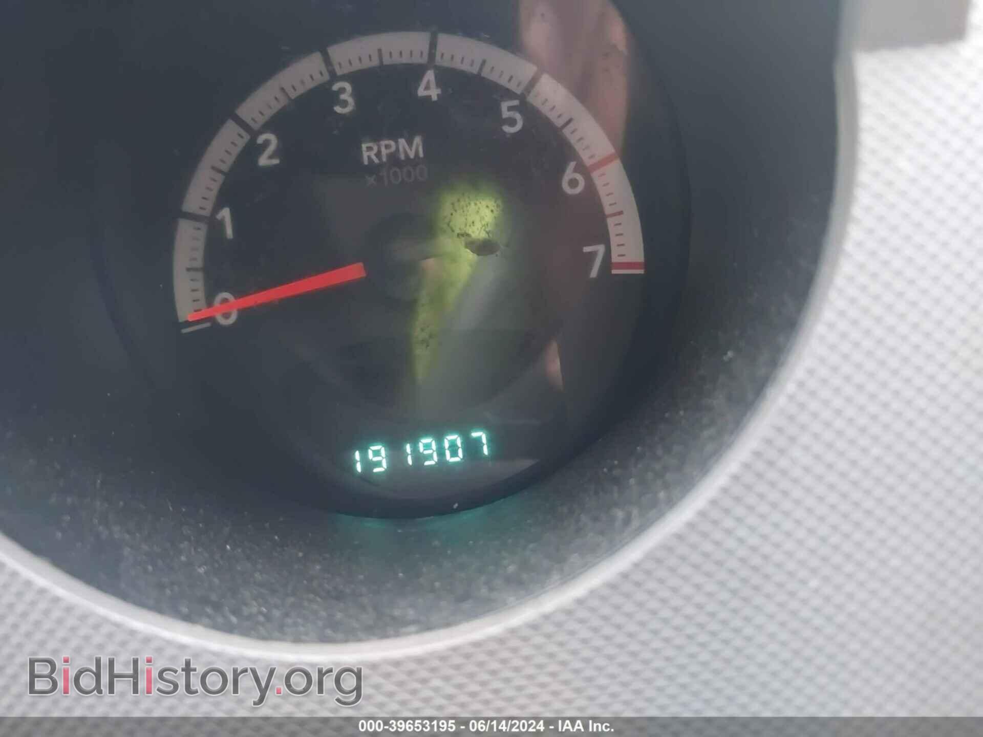 2007 DODGE NITRO - VIN: 1D8GU28K87W729148 - Photo 7
