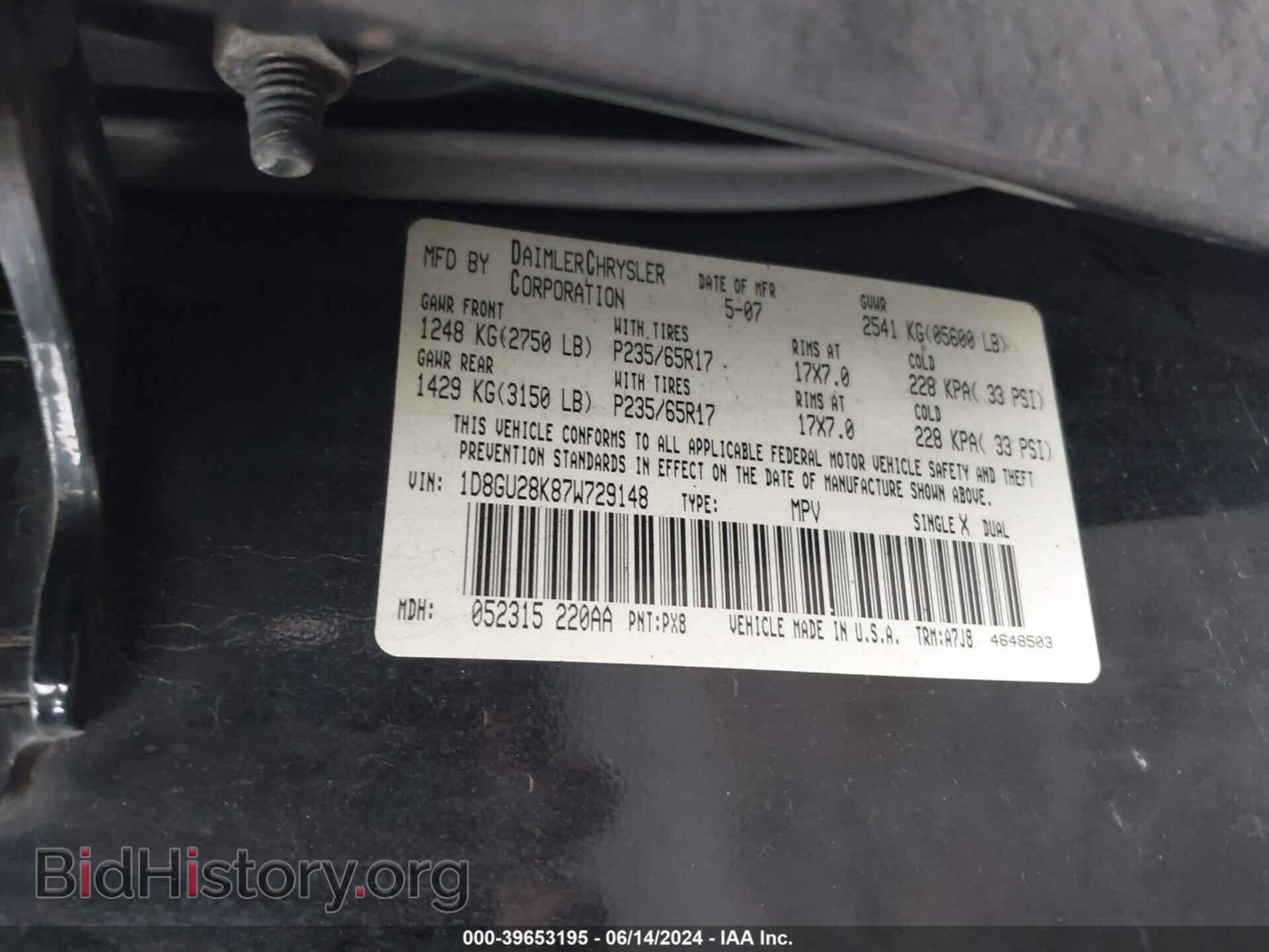 2007 DODGE NITRO - VIN: 1D8GU28K87W729148 - Photo 9
