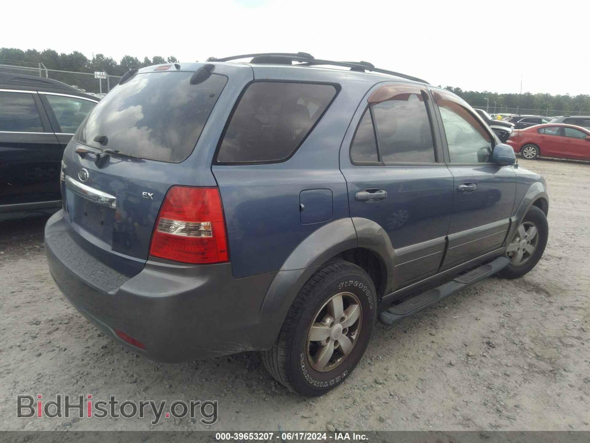 2007 KIA SORENTO - VIN: KNDJD736475678300 - Фото 4
