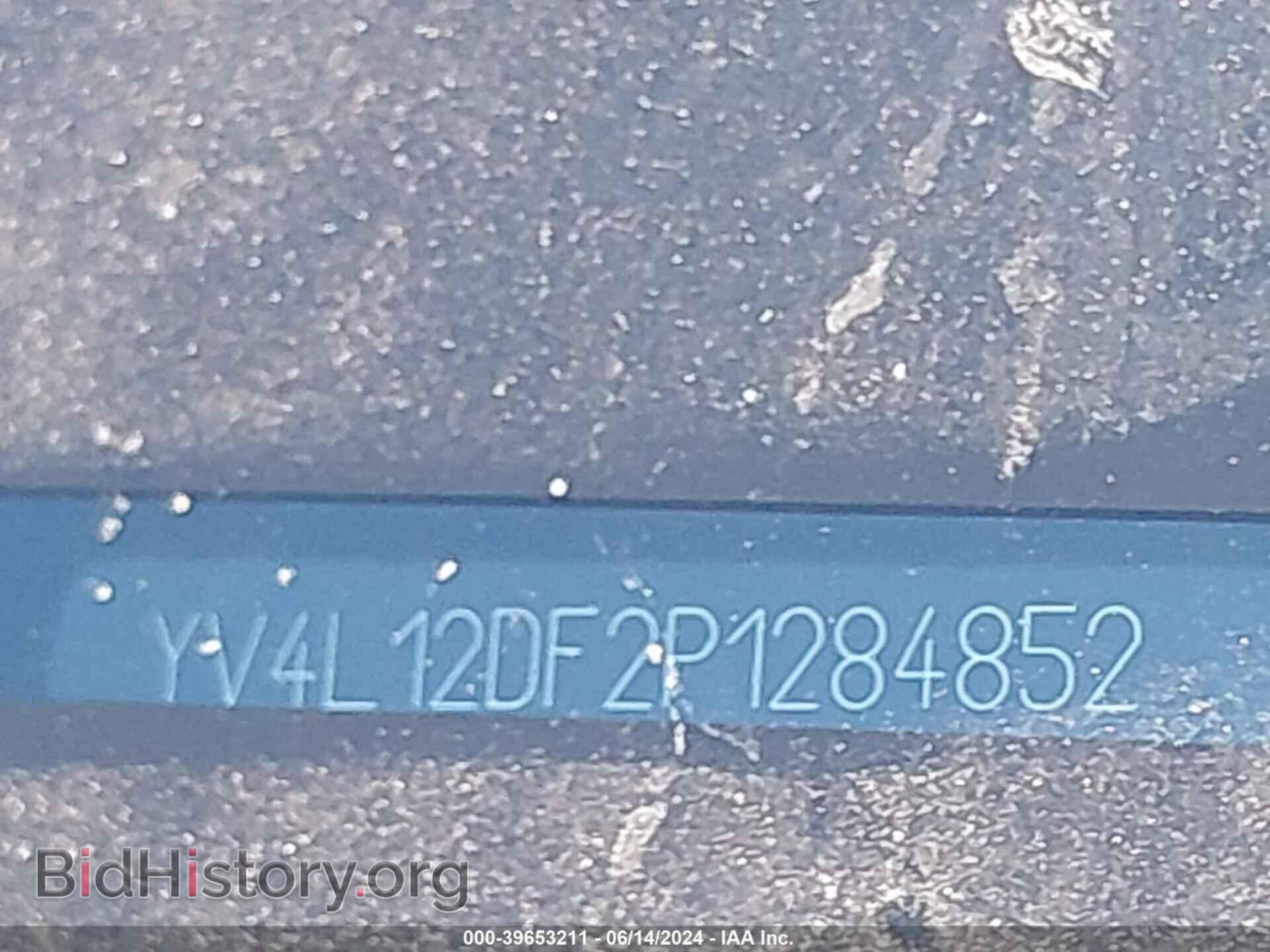 2023 VOLVO XC60 - VIN: YV4L12DF2P1284852 - Фото 9