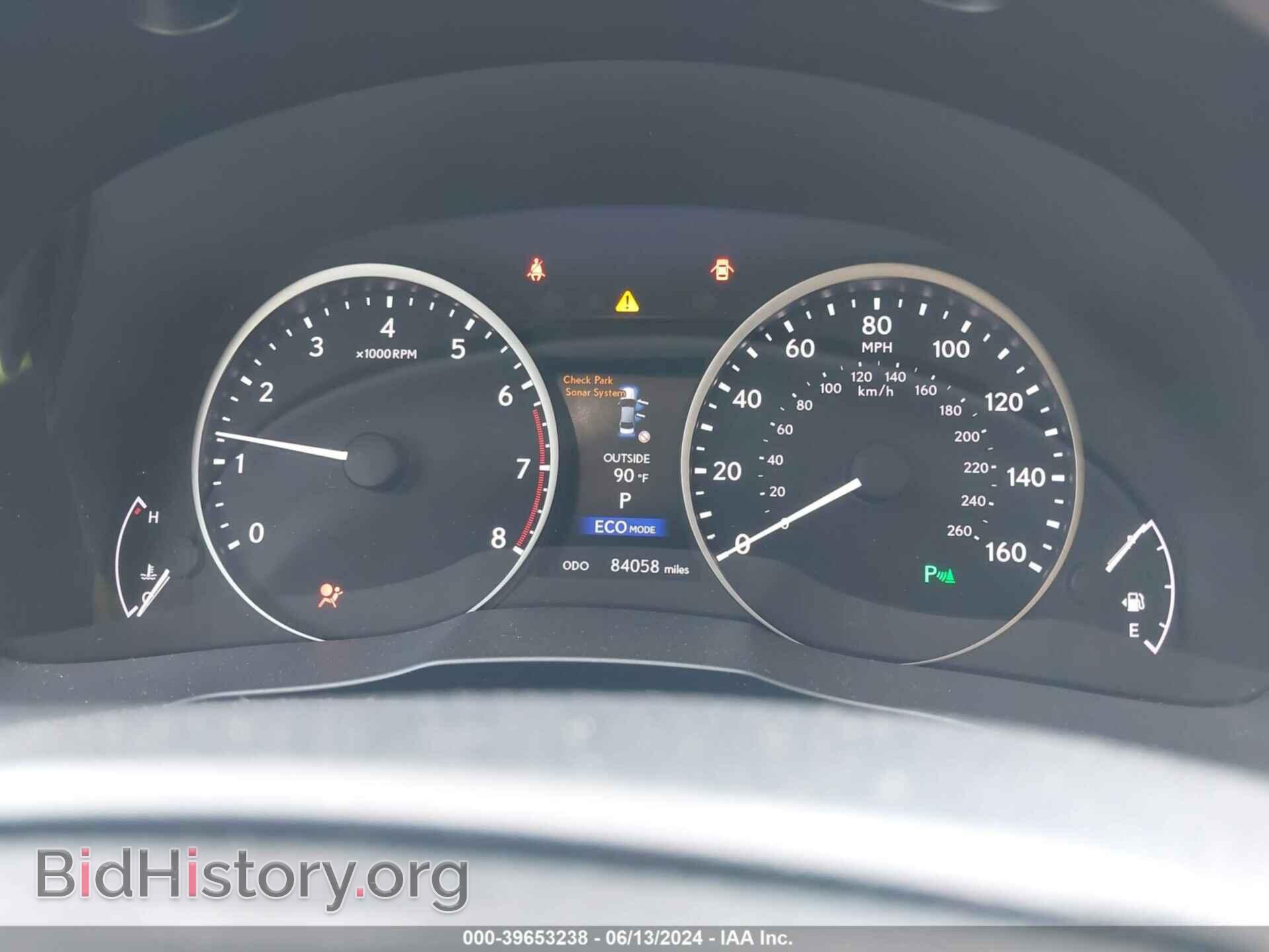 2013 LEXUS ES - VIN: JTHBK1GG2D2062035 - Photo 7