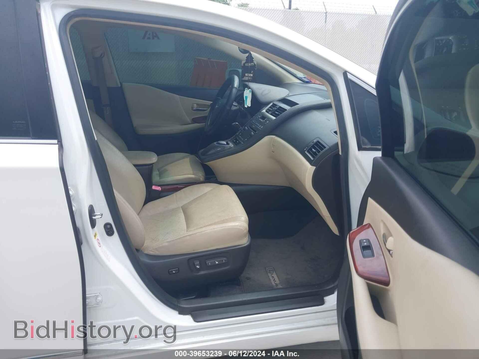 2010 LEXUS HS 250H - VIN: JTHBB1BA1A2018106 - Фото 5