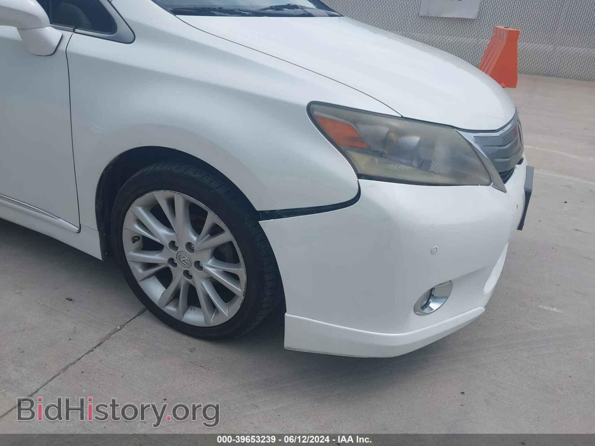2010 LEXUS HS 250H - VIN: JTHBB1BA1A2018106 - Фото 6