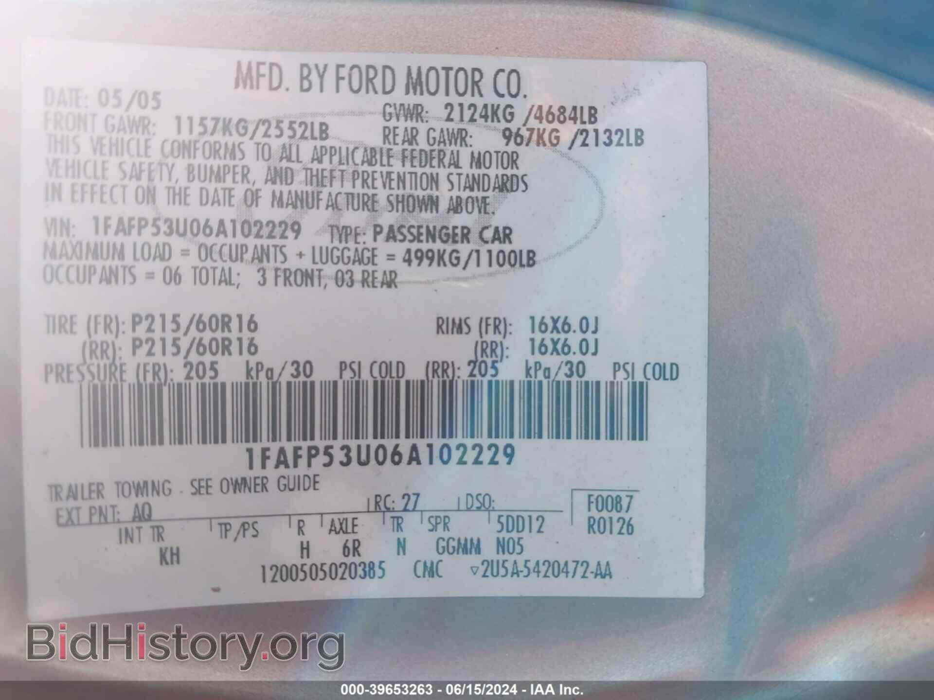 2006 FORD TAURUS - VIN: 1FAFP53U06A102229 - Фото 9