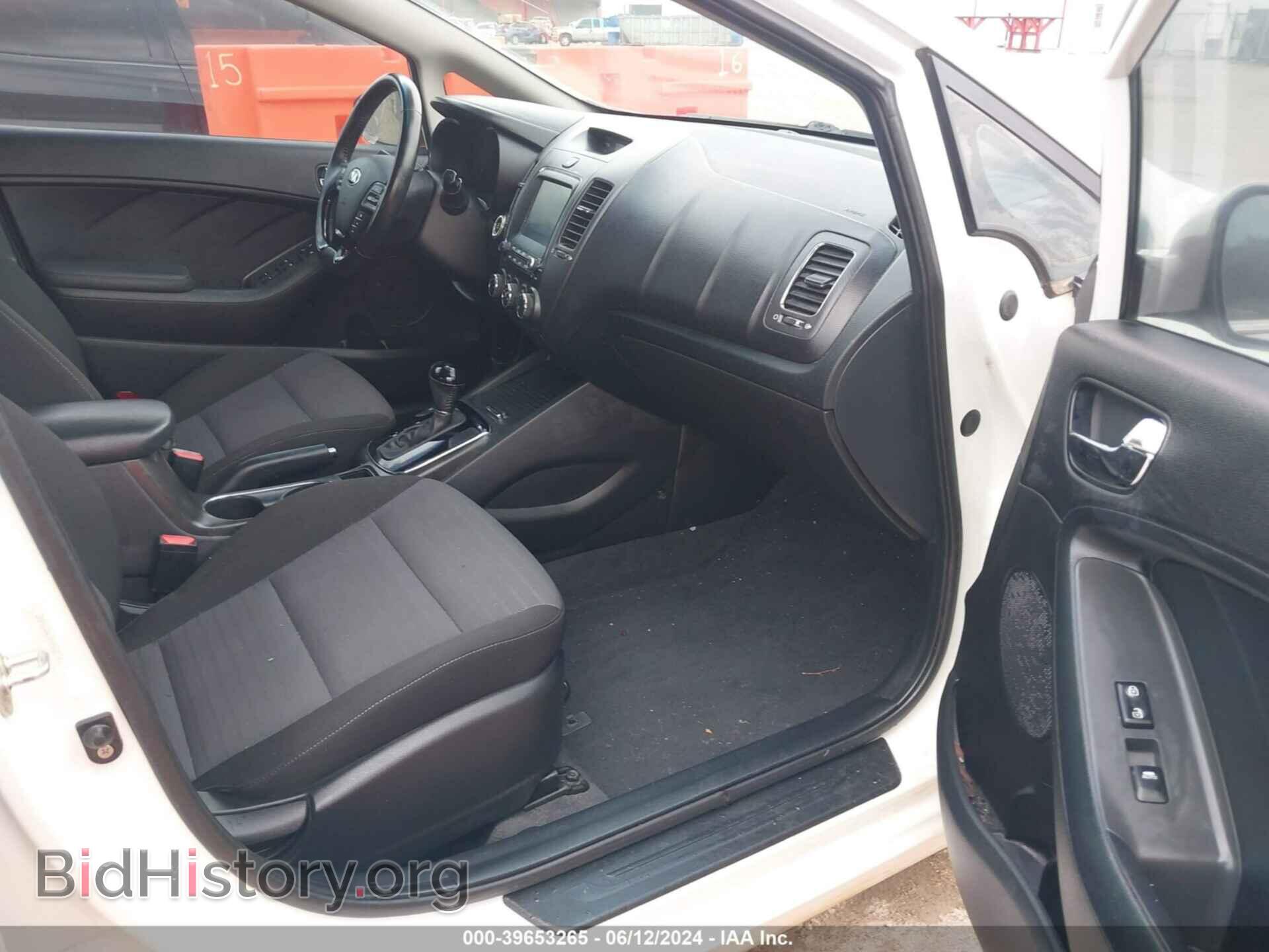 2017 KIA FORTE - VIN: 3KPFL4A7XHE128141 - Фото 5