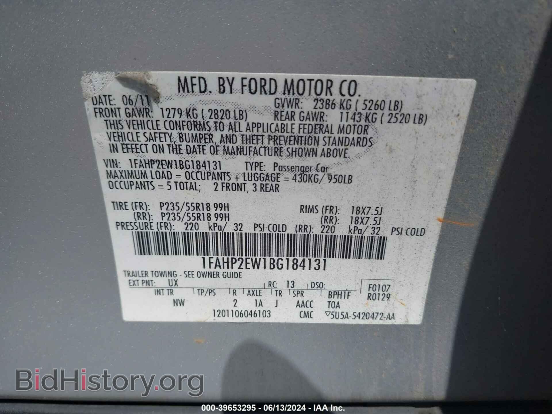 2011 FORD TAURUS - VIN: 1FAHP2EW1BG184131 - Фото 9