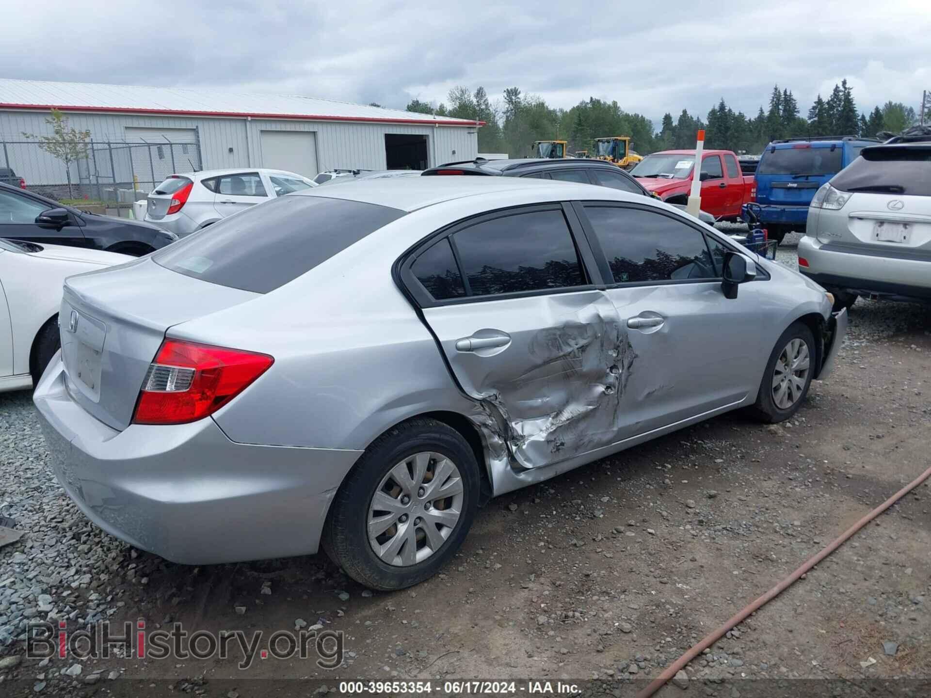 2012 HONDA CIVIC - VIN: 19XFB2F52CE368081 - Photo 4