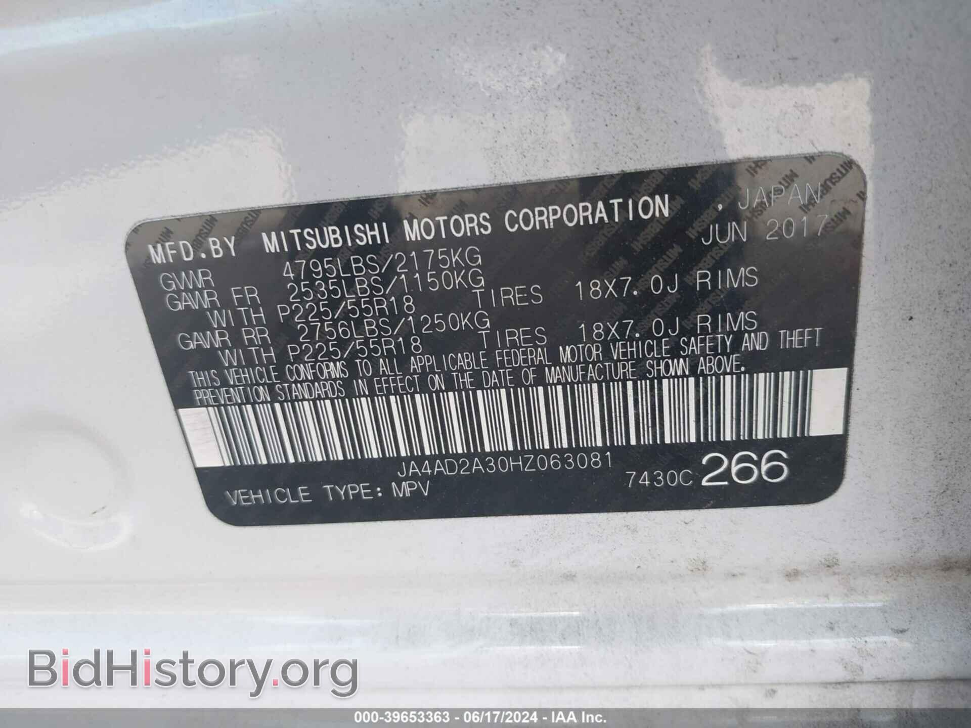 2017 MITSUBISHI OUTLANDER - VIN: JA4AD2A30HZ063081 - Фото 9