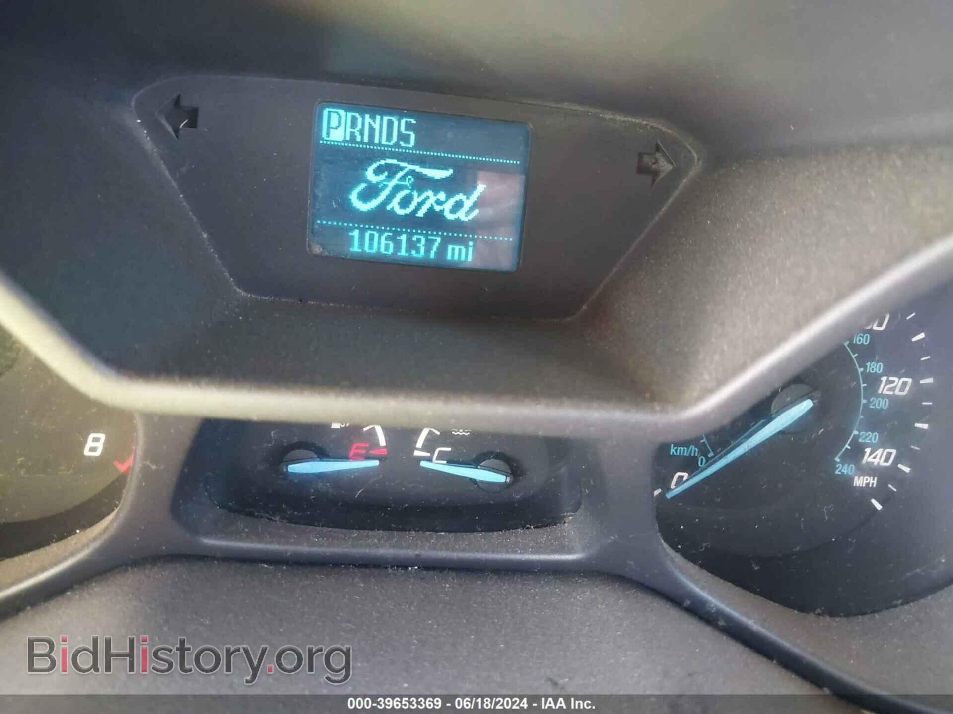 2015 FORD TRANSIT CONNECT - VIN: NM0LS7F72F1175757 - Фото 7