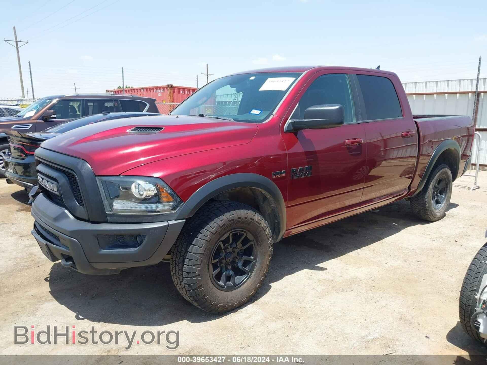 2017 RAM 1500 - VIN: 1C6RR7YT8HS859333 - Фото 2