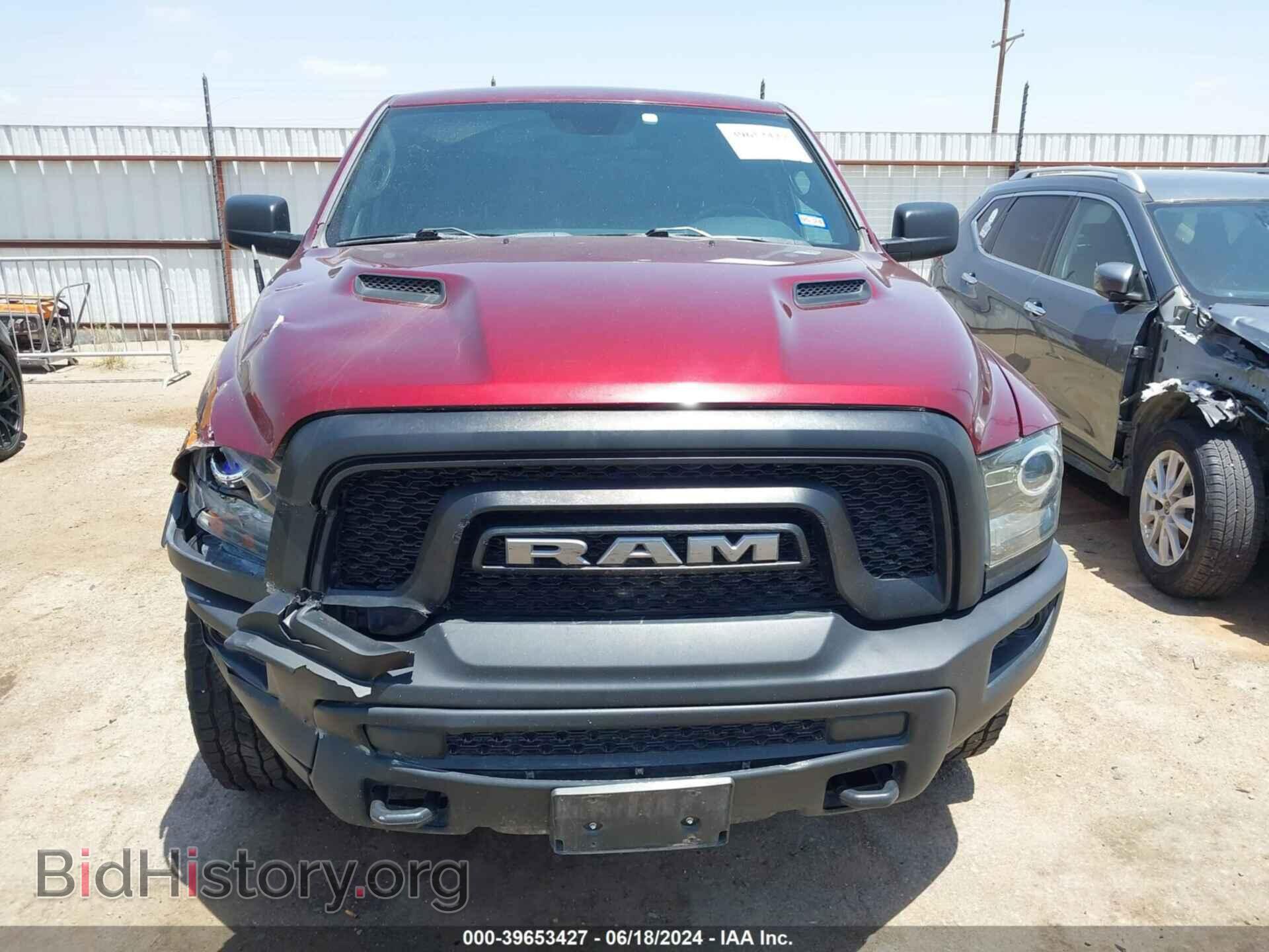 2017 RAM 1500 - VIN: 1C6RR7YT8HS859333 - Фото 13