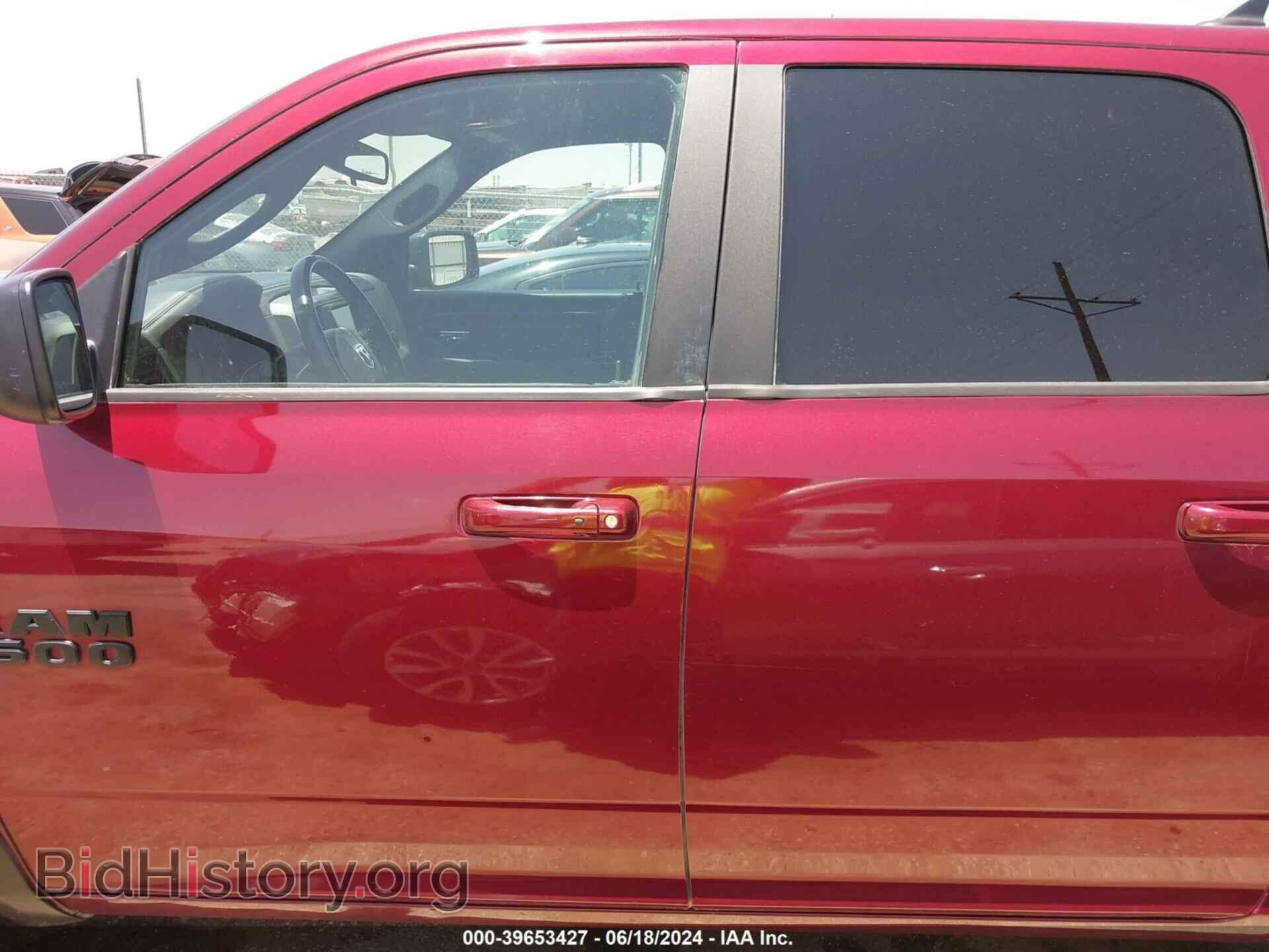 2017 RAM 1500 - VIN: 1C6RR7YT8HS859333 - Фото 15