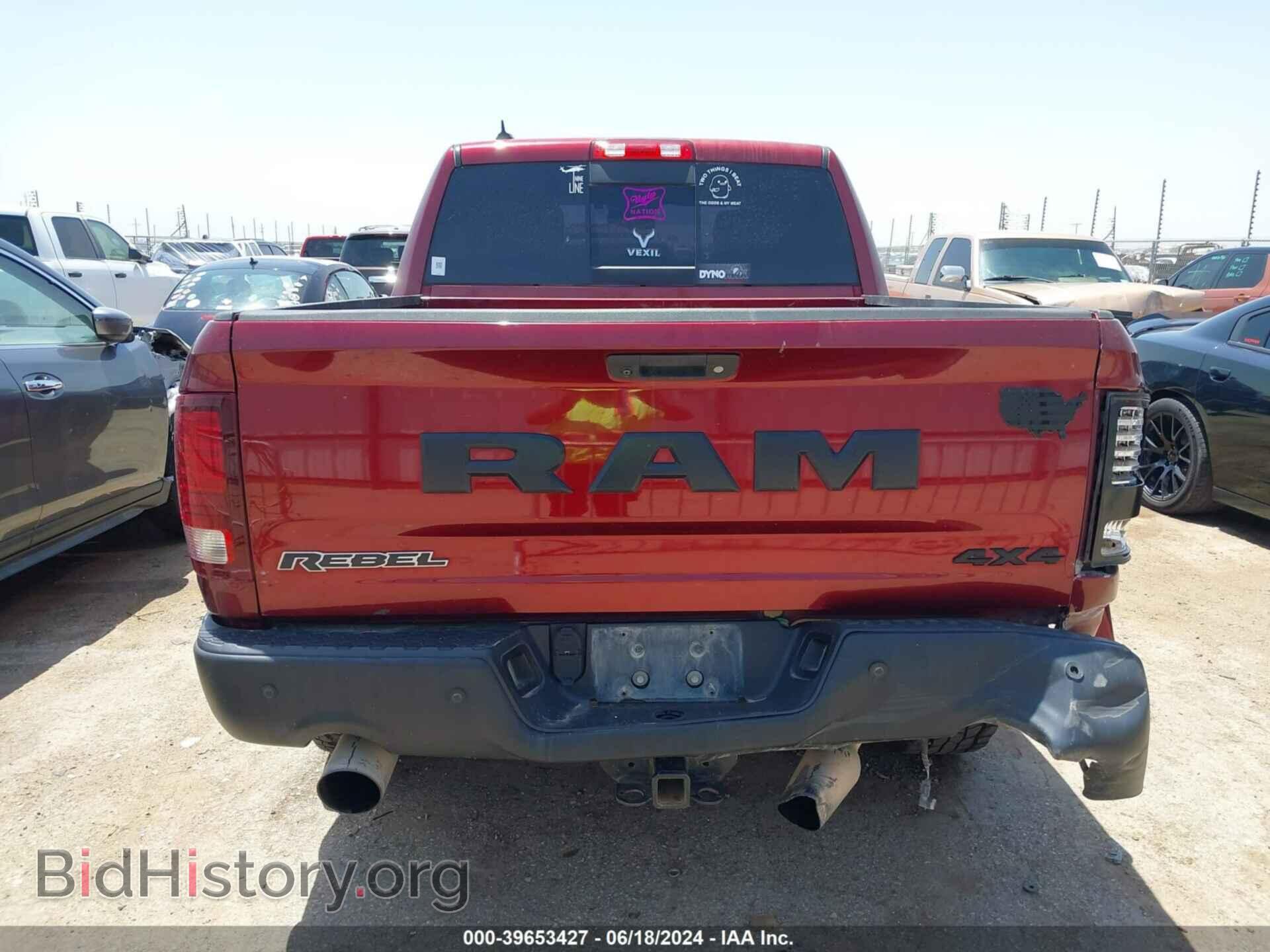 2017 RAM 1500 - VIN: 1C6RR7YT8HS859333 - Фото 17
