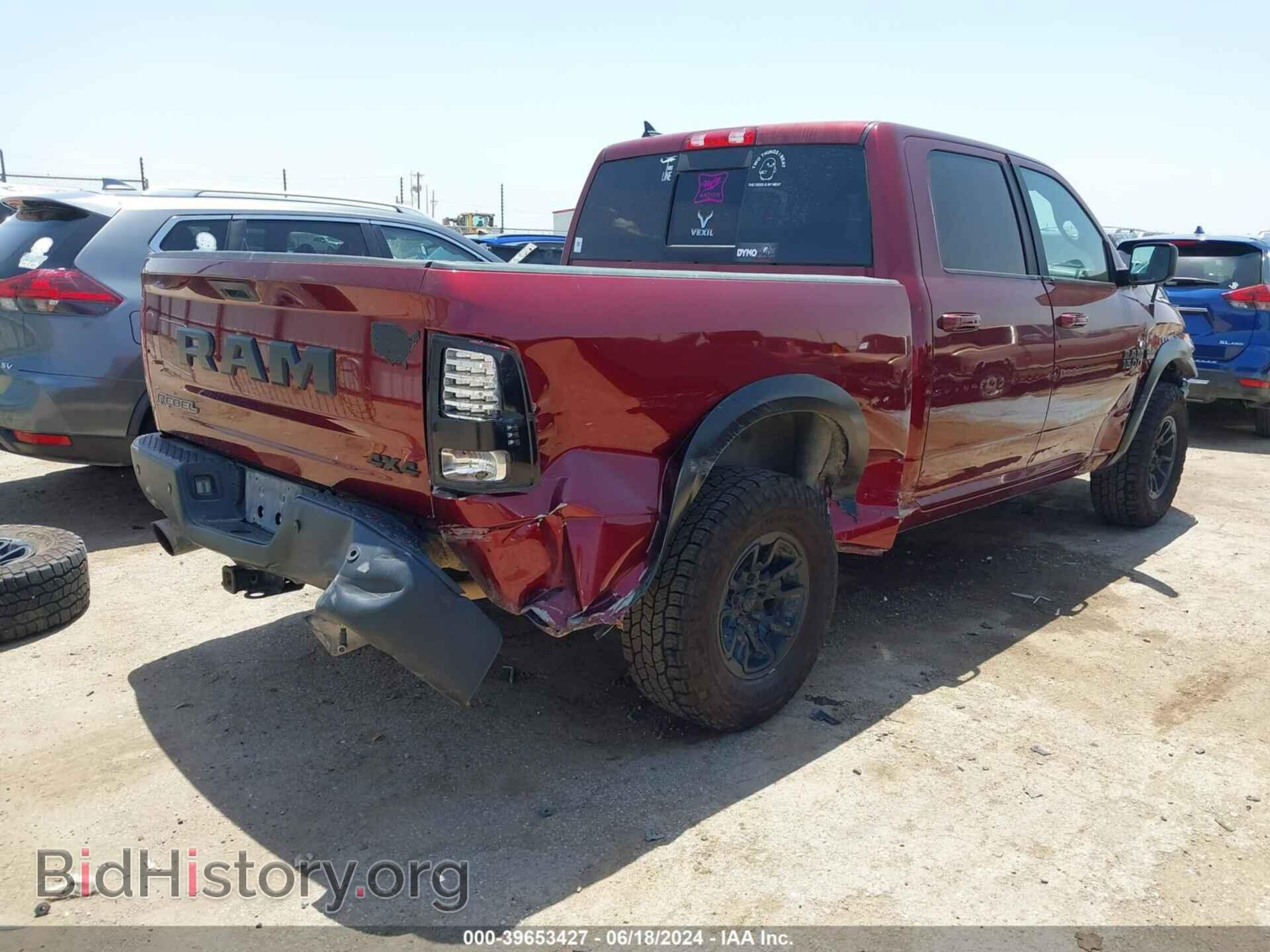 2017 RAM 1500 - VIN: 1C6RR7YT8HS859333 - Фото 18