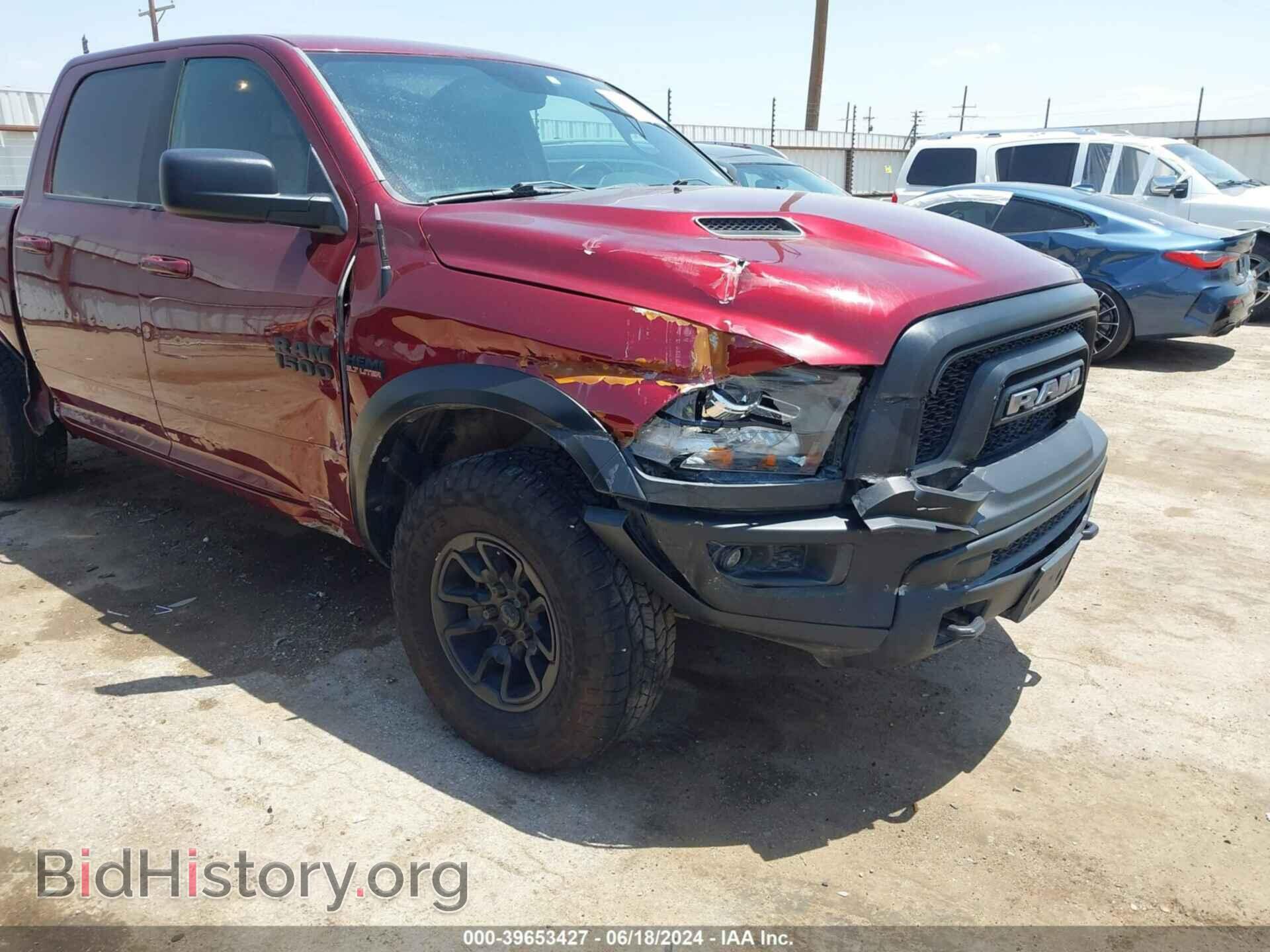 2017 RAM 1500 - VIN: 1C6RR7YT8HS859333 - Фото 6