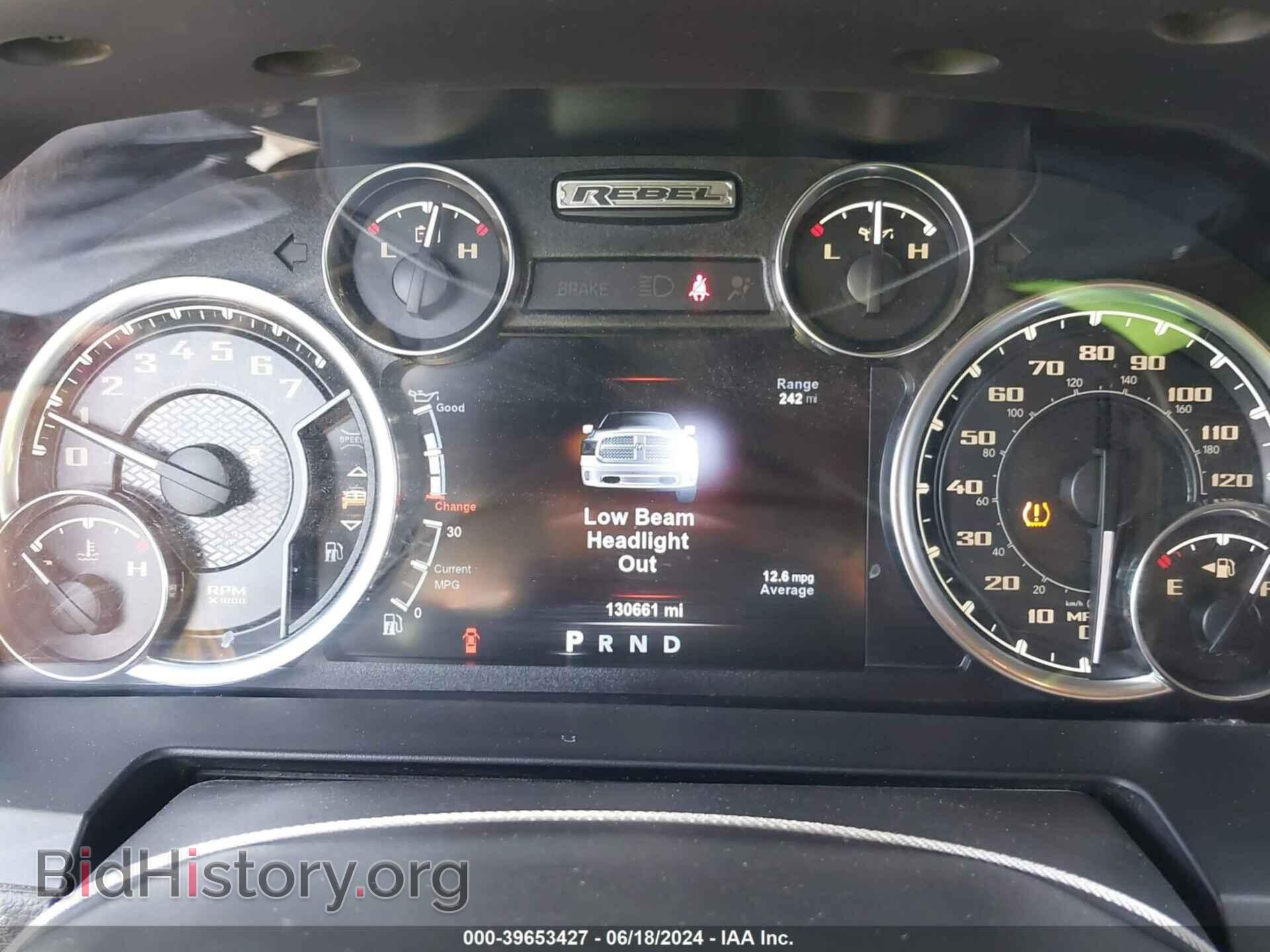 2017 RAM 1500 - VIN: 1C6RR7YT8HS859333 - Фото 7