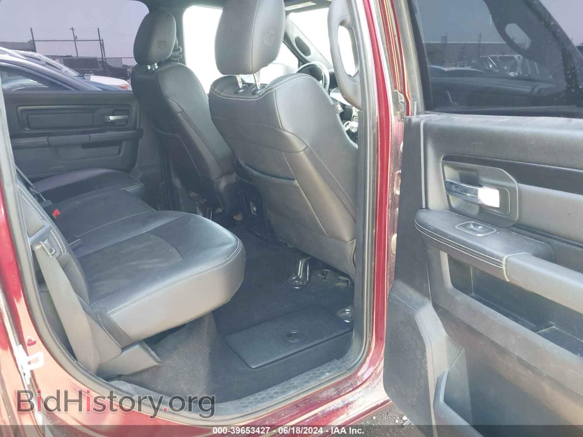 2017 RAM 1500 - VIN: 1C6RR7YT8HS859333 - Фото 8