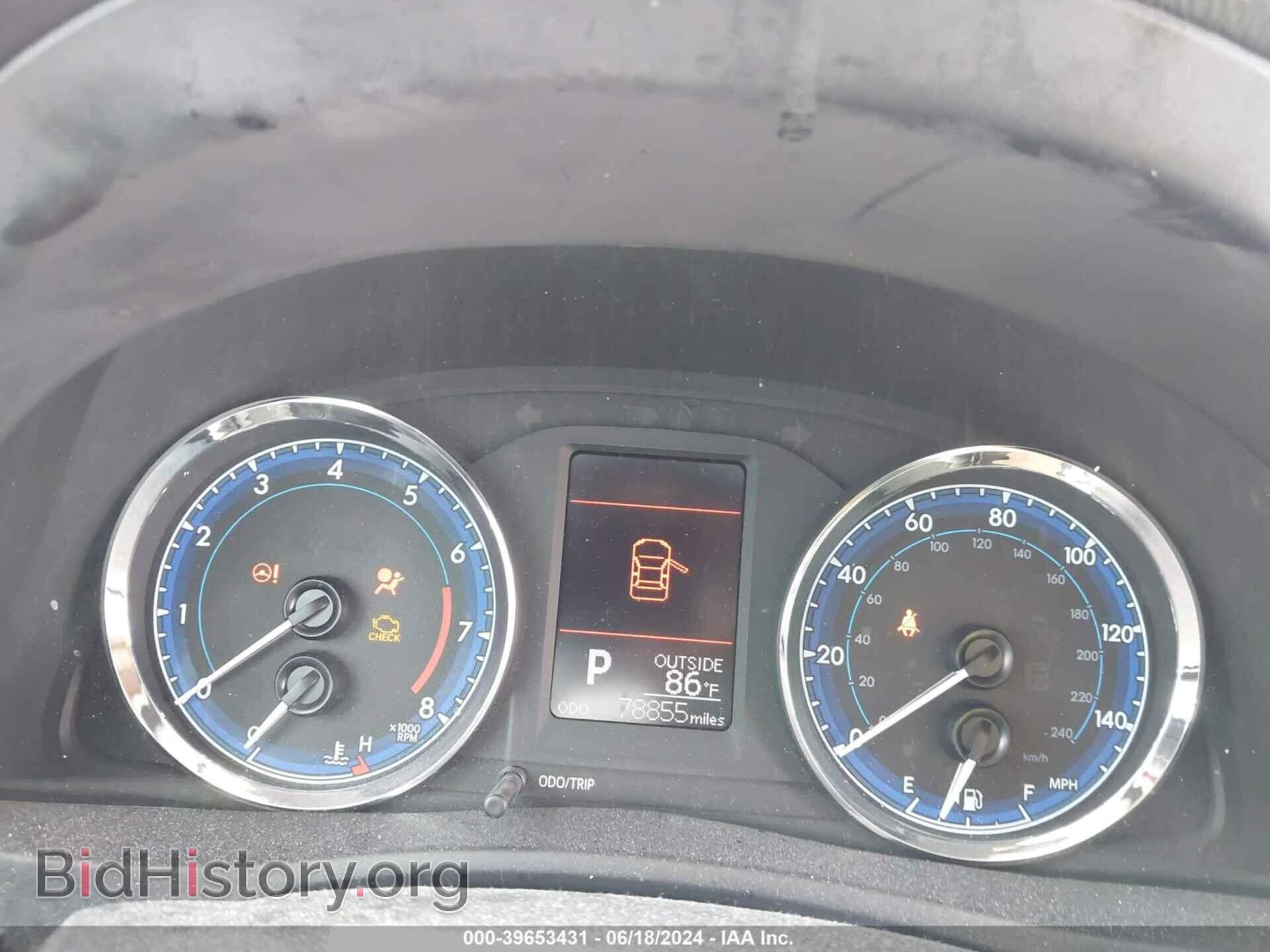 2017 TOYOTA COROLLA - VIN: 5YFBURHEXHP735751 - Фото 7