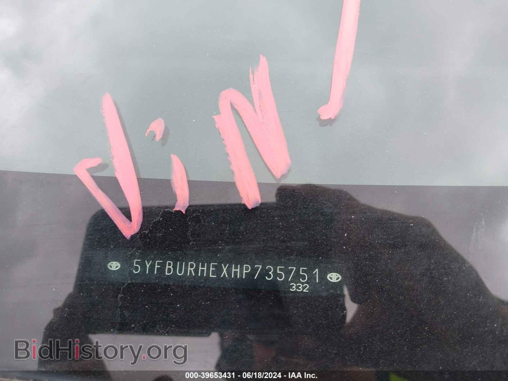 2017 TOYOTA COROLLA - VIN: 5YFBURHEXHP735751 - Фото 9