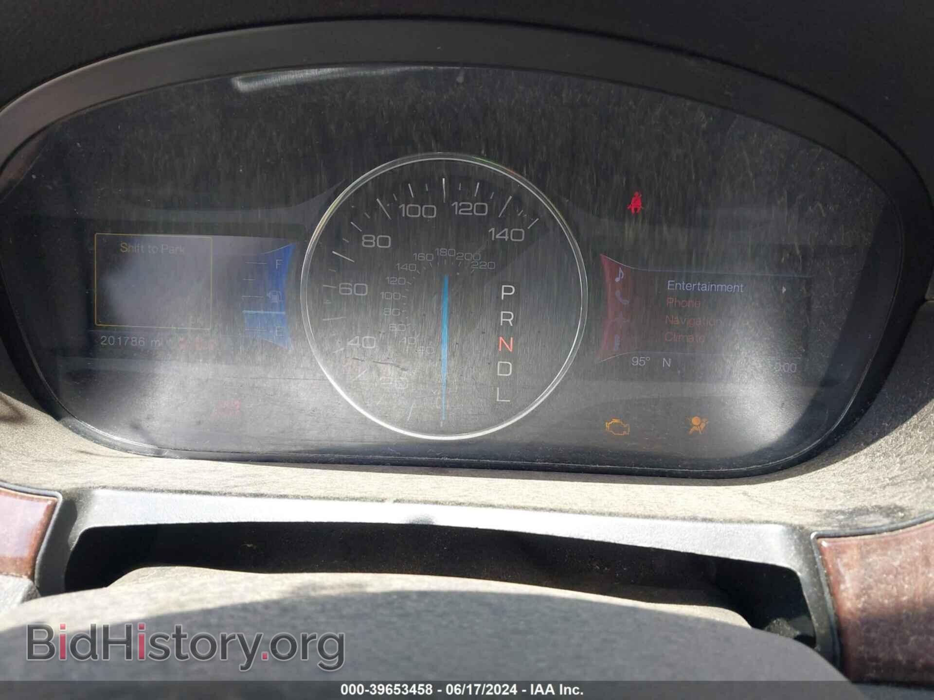 2013 FORD EDGE - VIN: 2FMDK3K90DBA83860 - Фото 7