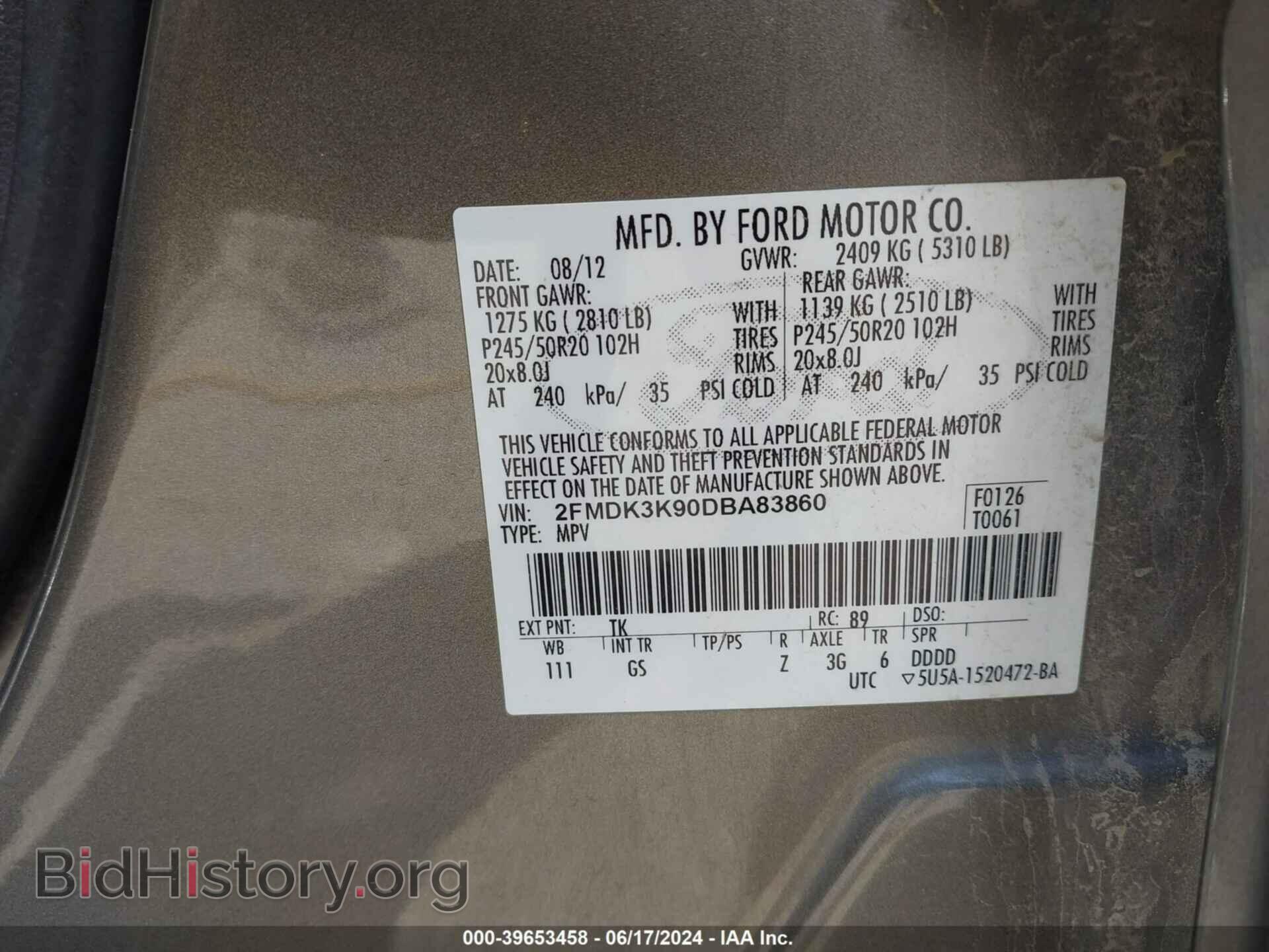2013 FORD EDGE - VIN: 2FMDK3K90DBA83860 - Фото 9