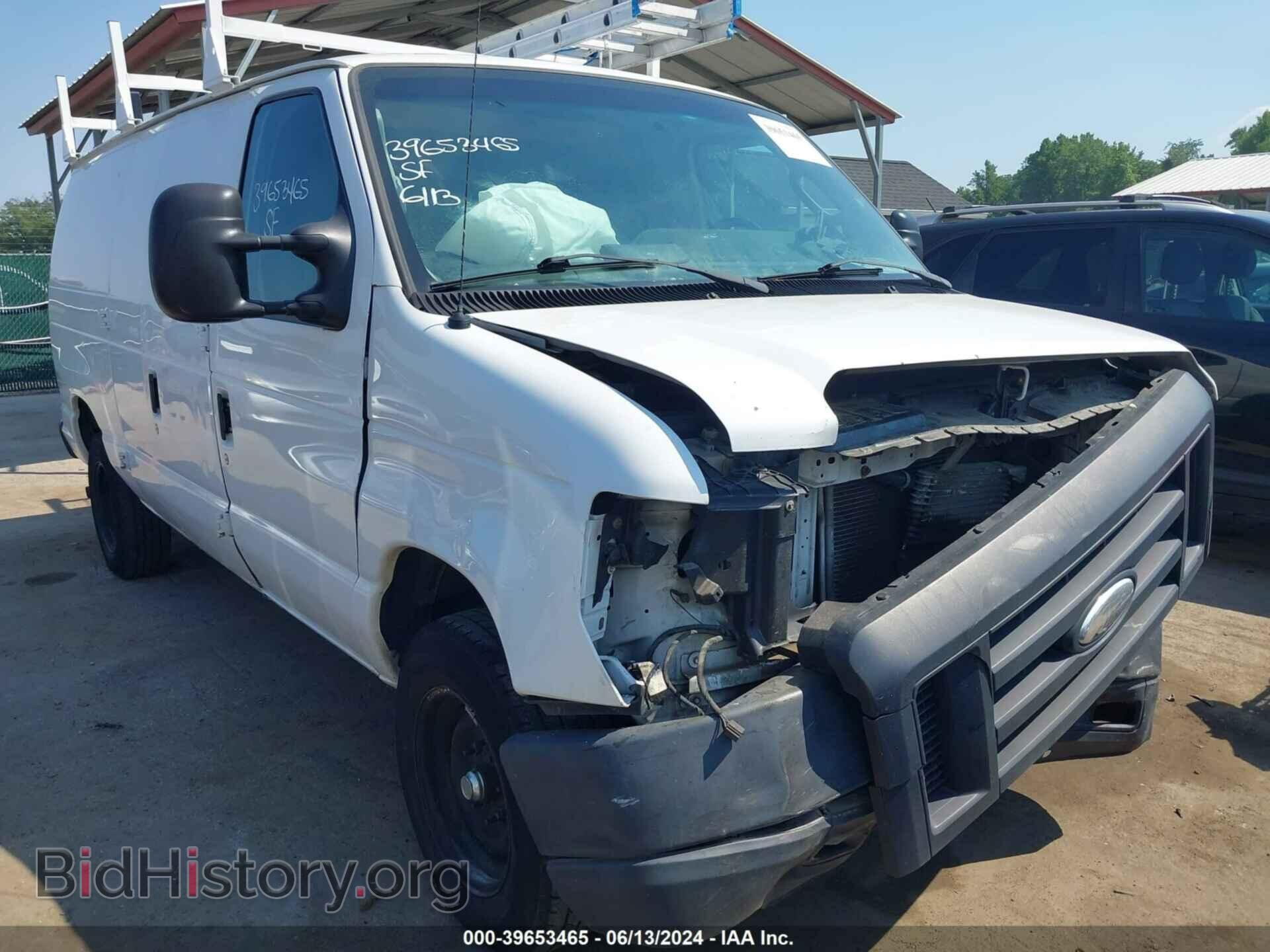2014 FORD E-250 - VIN: 1FTNE2EW0EDA39803 - Photo 19