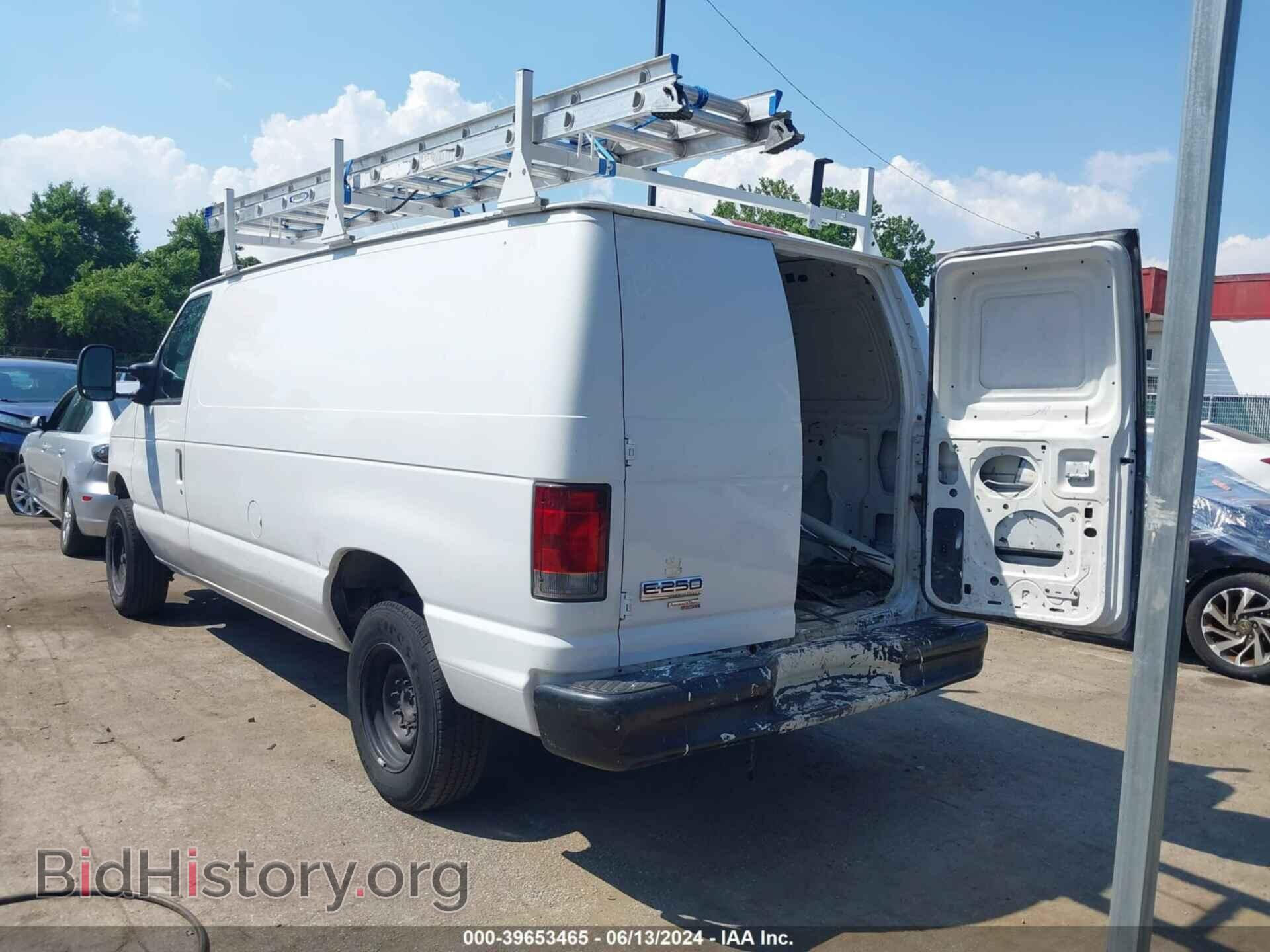 2014 FORD E-250 - VIN: 1FTNE2EW0EDA39803 - Photo 3