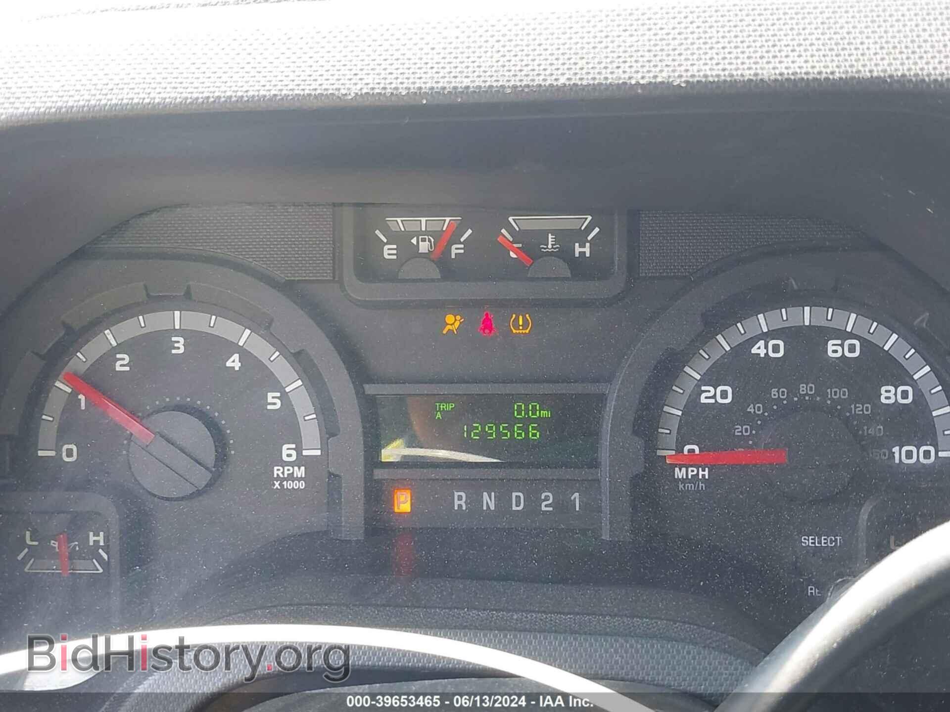 2014 FORD E-250 - VIN: 1FTNE2EW0EDA39803 - Photo 7