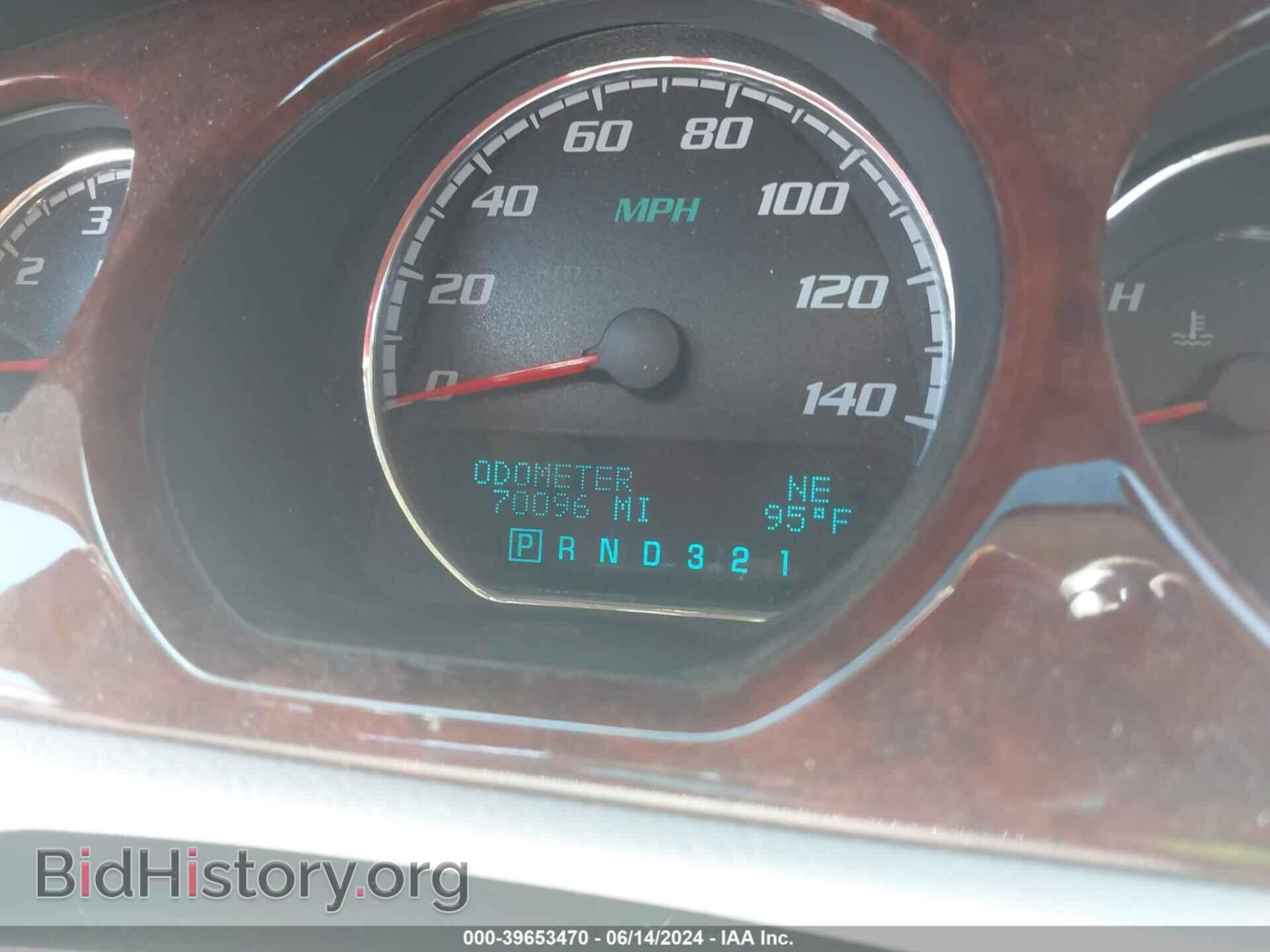 2009 BUICK LUCERNE - VIN: 1G4HD57MX9U139020 - Фото 7