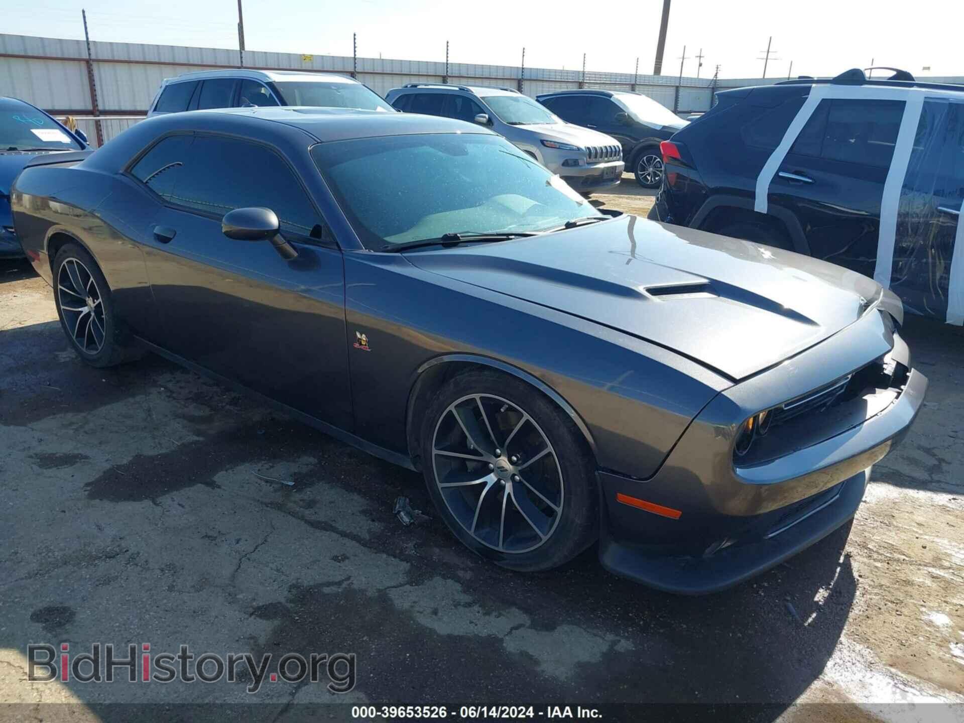 Фотография 2C3CDZFJ0HH651467 - DODGE CHALLENGER 2017