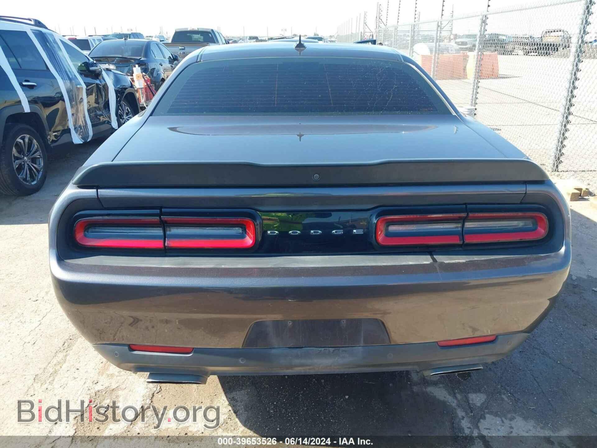 2017 DODGE CHALLENGER - VIN: 2C3CDZFJ0HH651467 - Фото 16