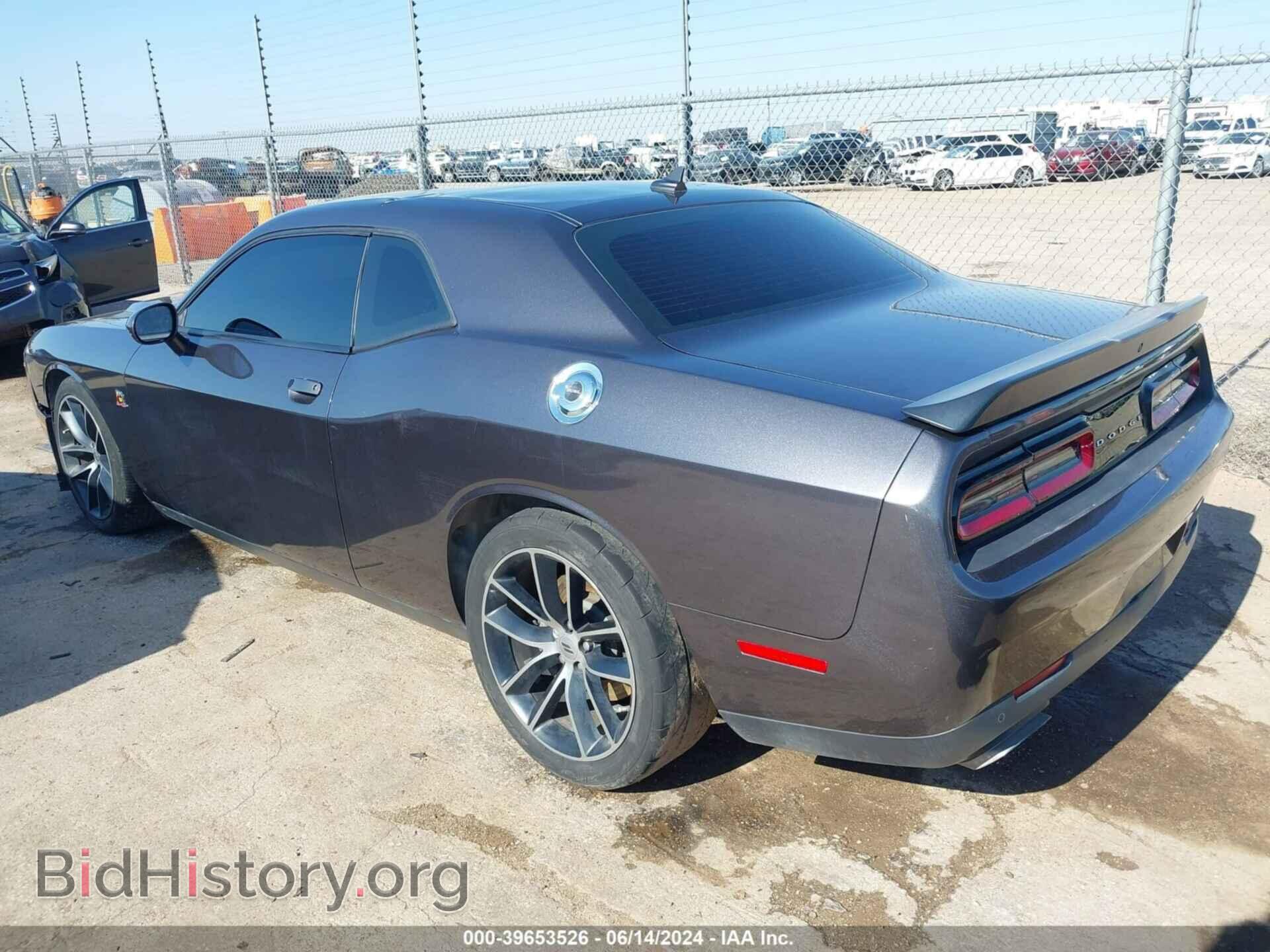 2017 DODGE CHALLENGER - VIN: 2C3CDZFJ0HH651467 - Фото 3