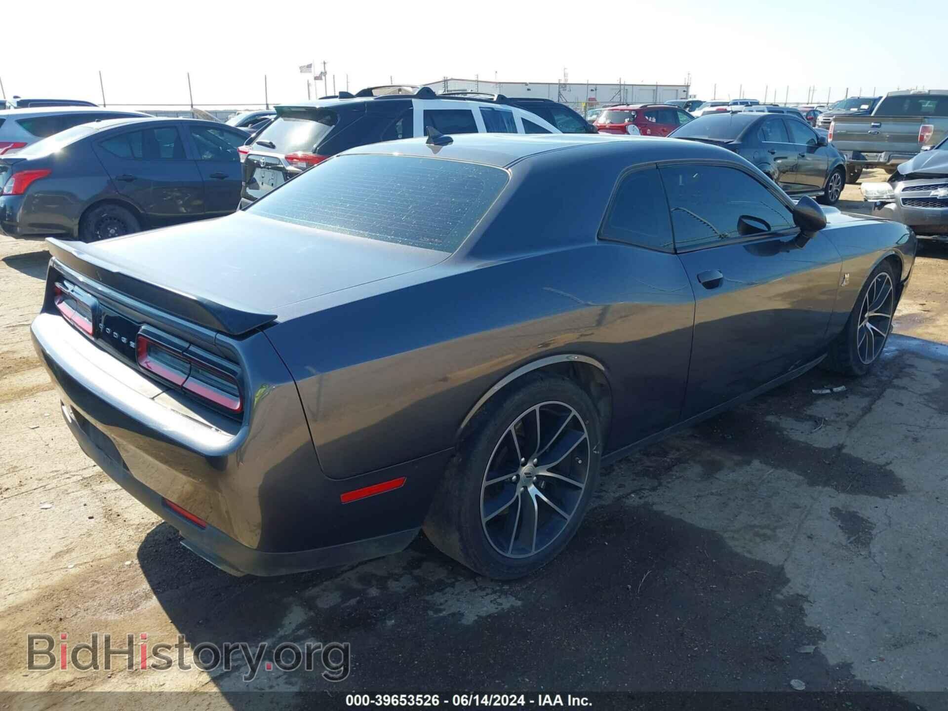 2017 DODGE CHALLENGER - VIN: 2C3CDZFJ0HH651467 - Фото 4
