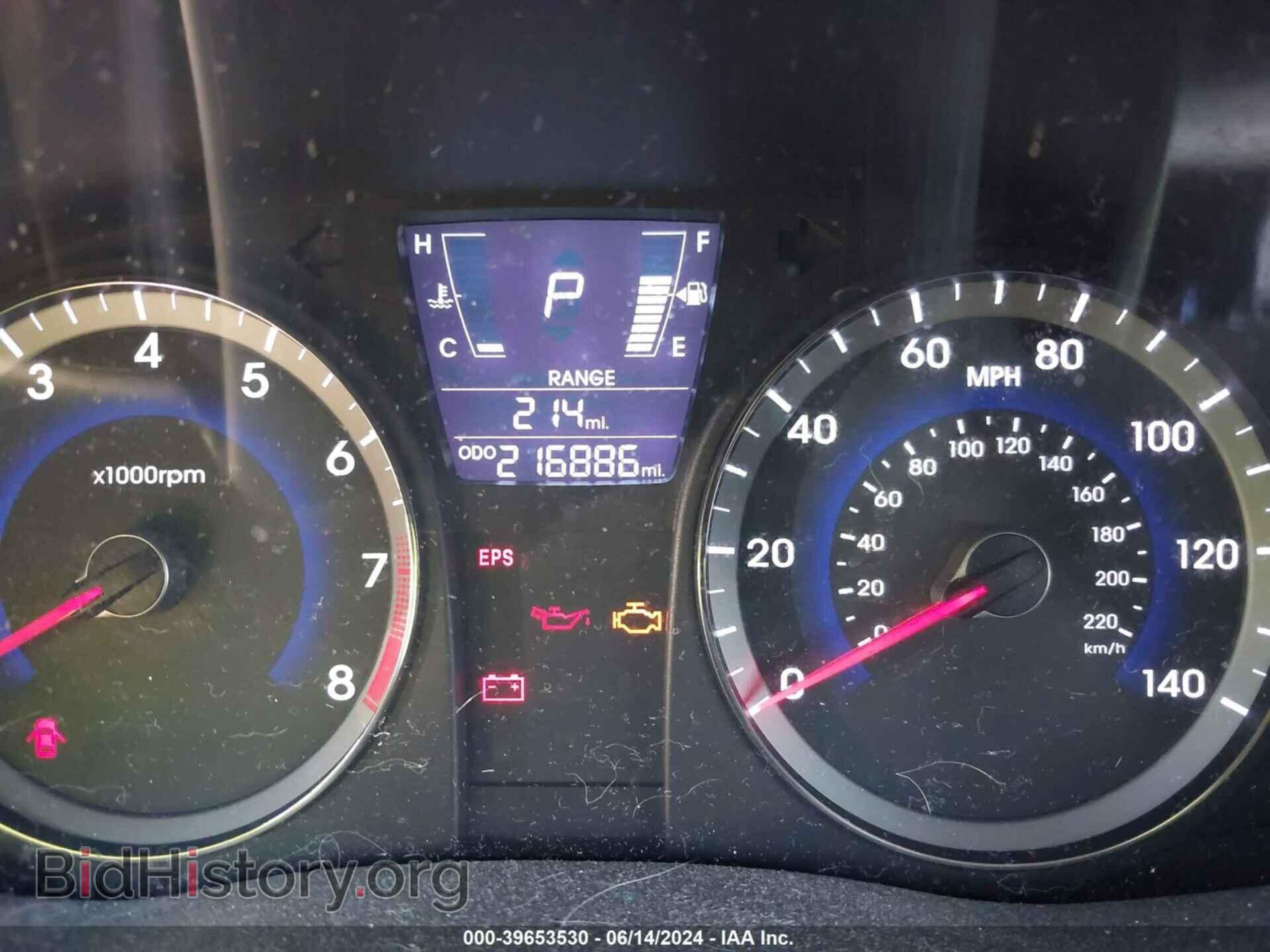 2012 HYUNDAI ACCENT - VIN: KMHCU5AEXCU017874 - Фото 7