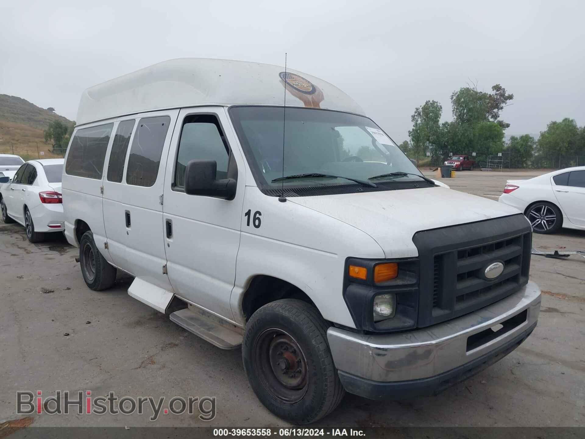 Фотография 1FTNE1EW9EDA64998 - FORD E-150 2014