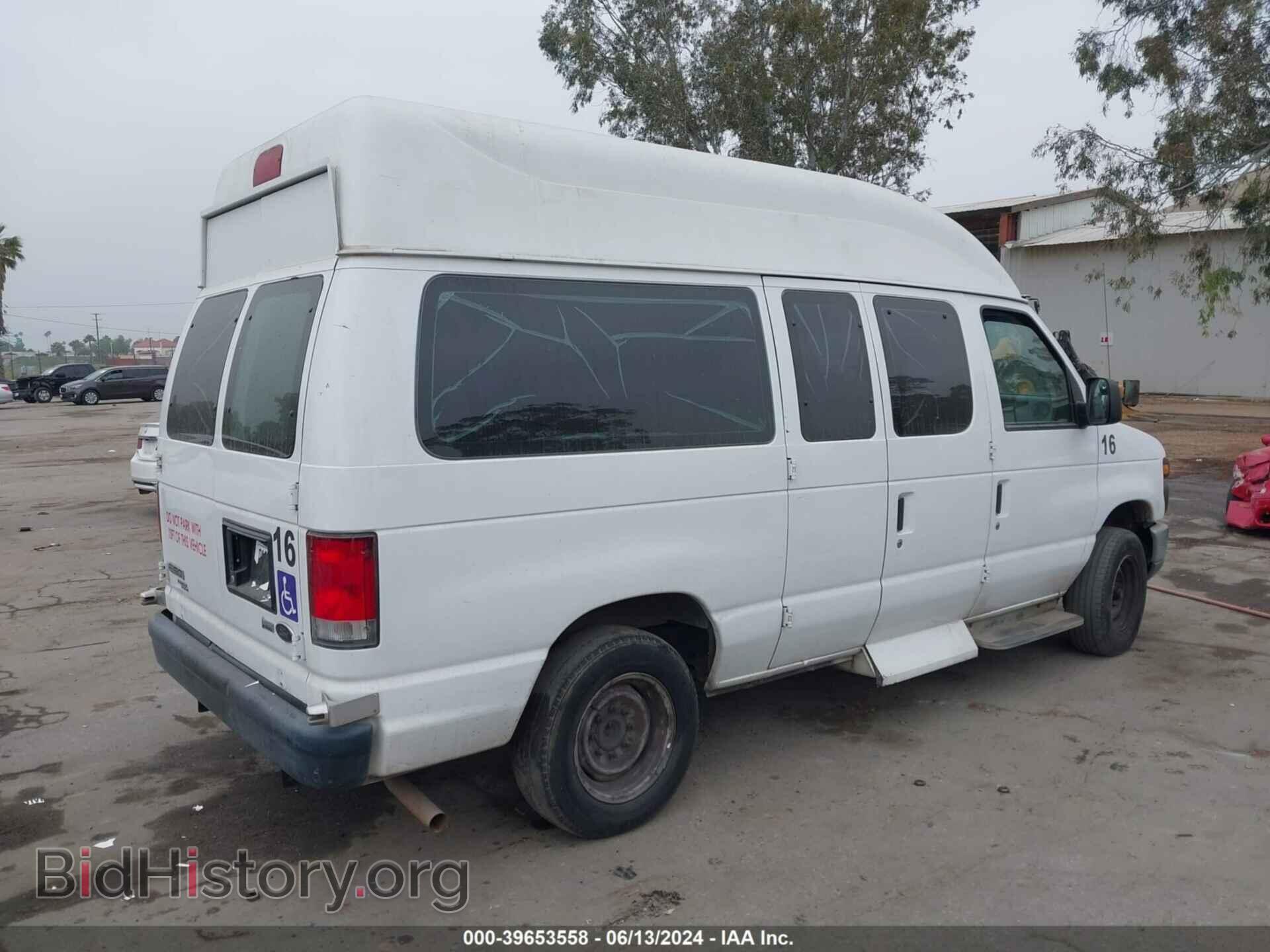 2014 FORD E-150 - VIN: 1FTNE1EW9EDA64998 - Фото 4