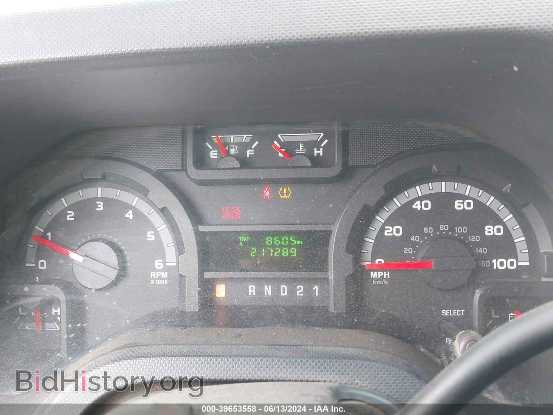 2014 FORD E-150 - VIN: 1FTNE1EW9EDA64998 - Фото 7