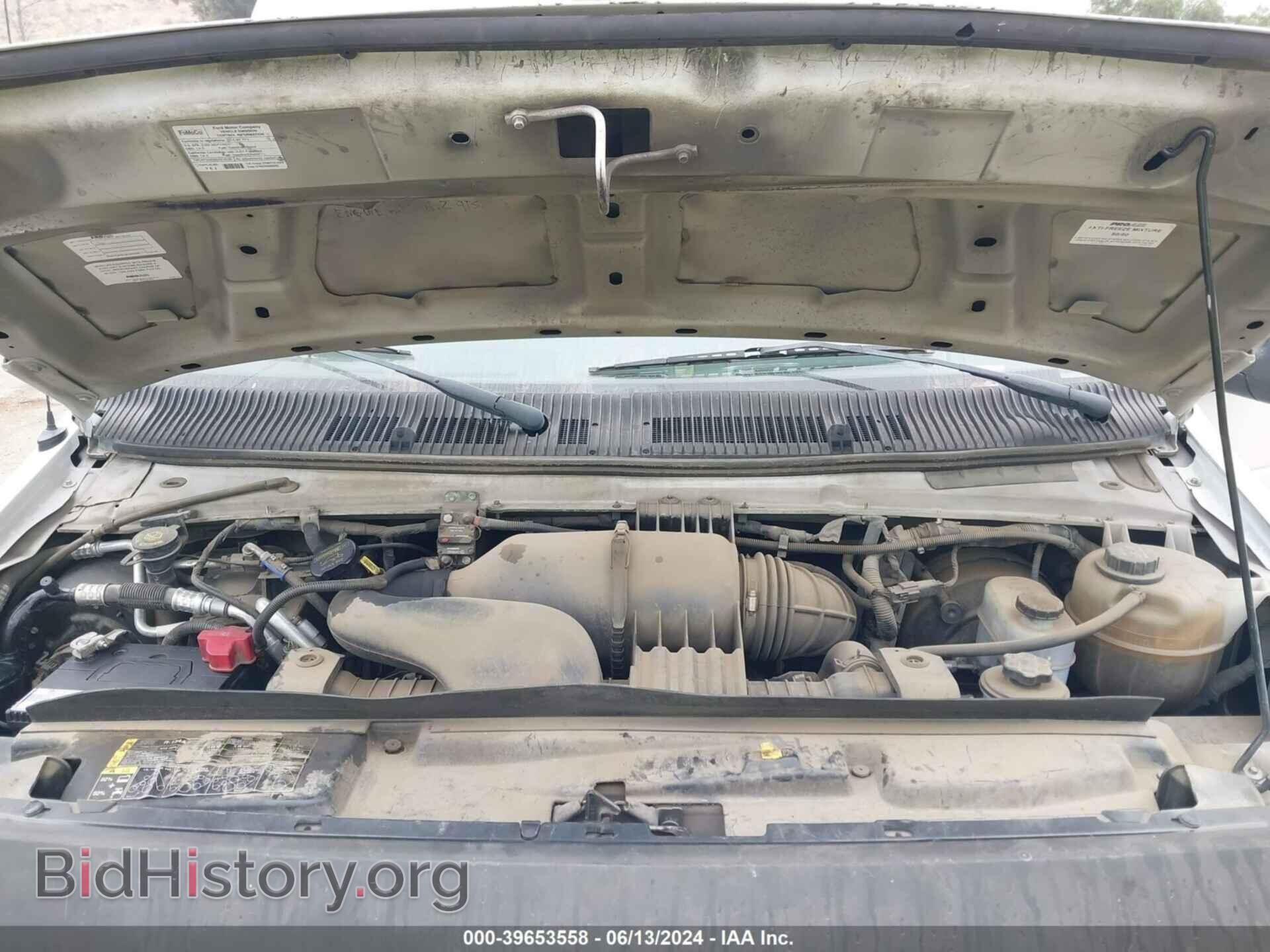 2014 FORD E-150 - VIN: 1FTNE1EW9EDA64998 - Фото 10
