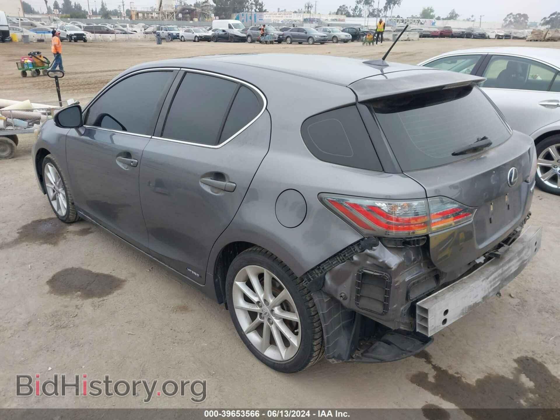 2012 LEXUS CT 200H - VIN: JTHKD5BH6C2100771 - Фото 3