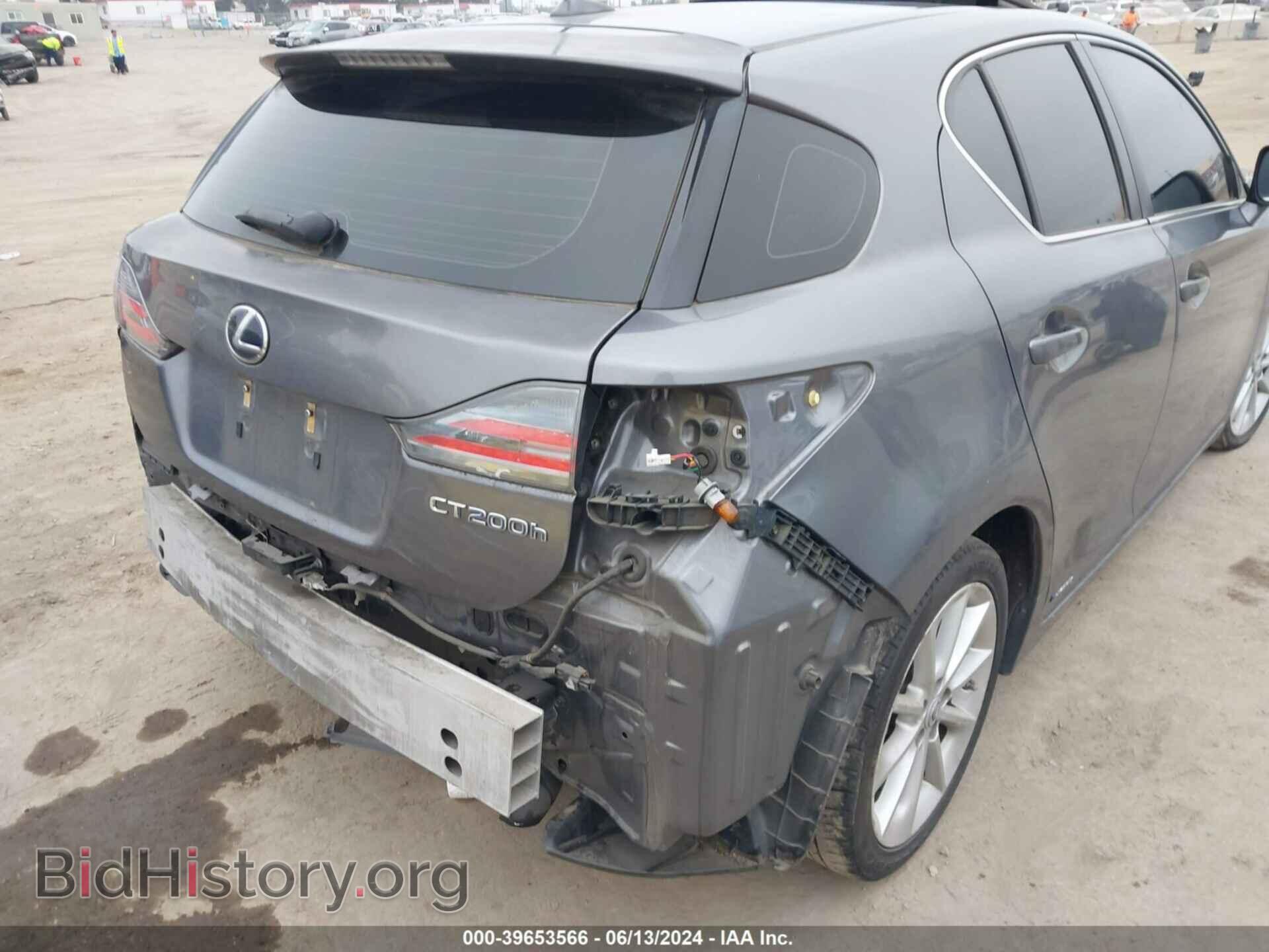 2012 LEXUS CT 200H - VIN: JTHKD5BH6C2100771 - Фото 6