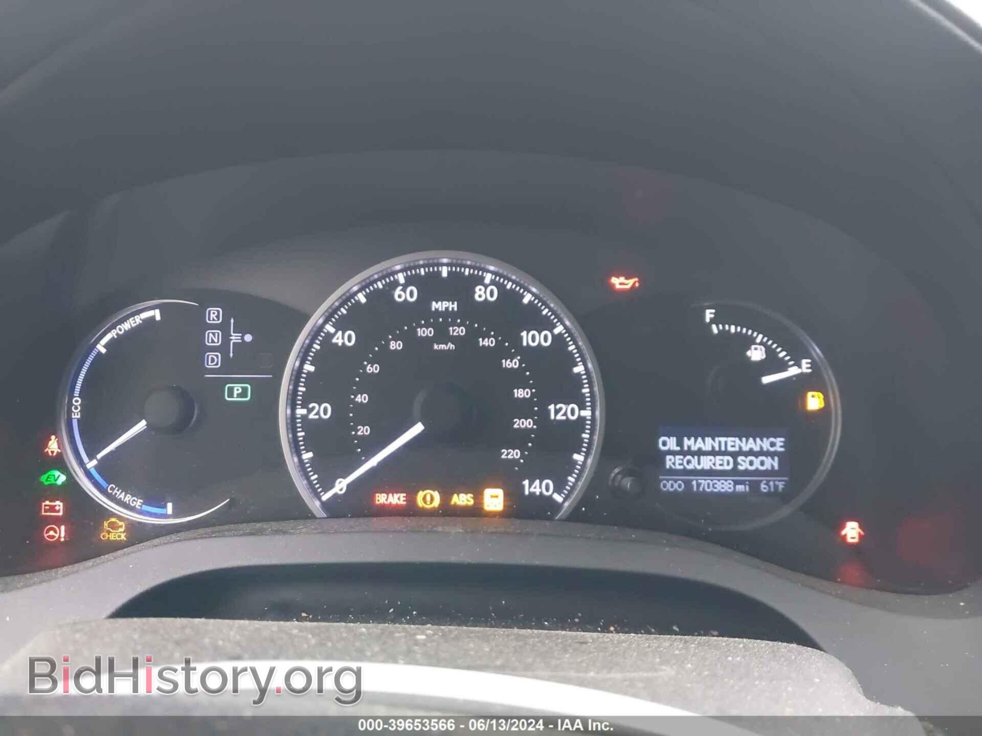 2012 LEXUS CT 200H - VIN: JTHKD5BH6C2100771 - Фото 7