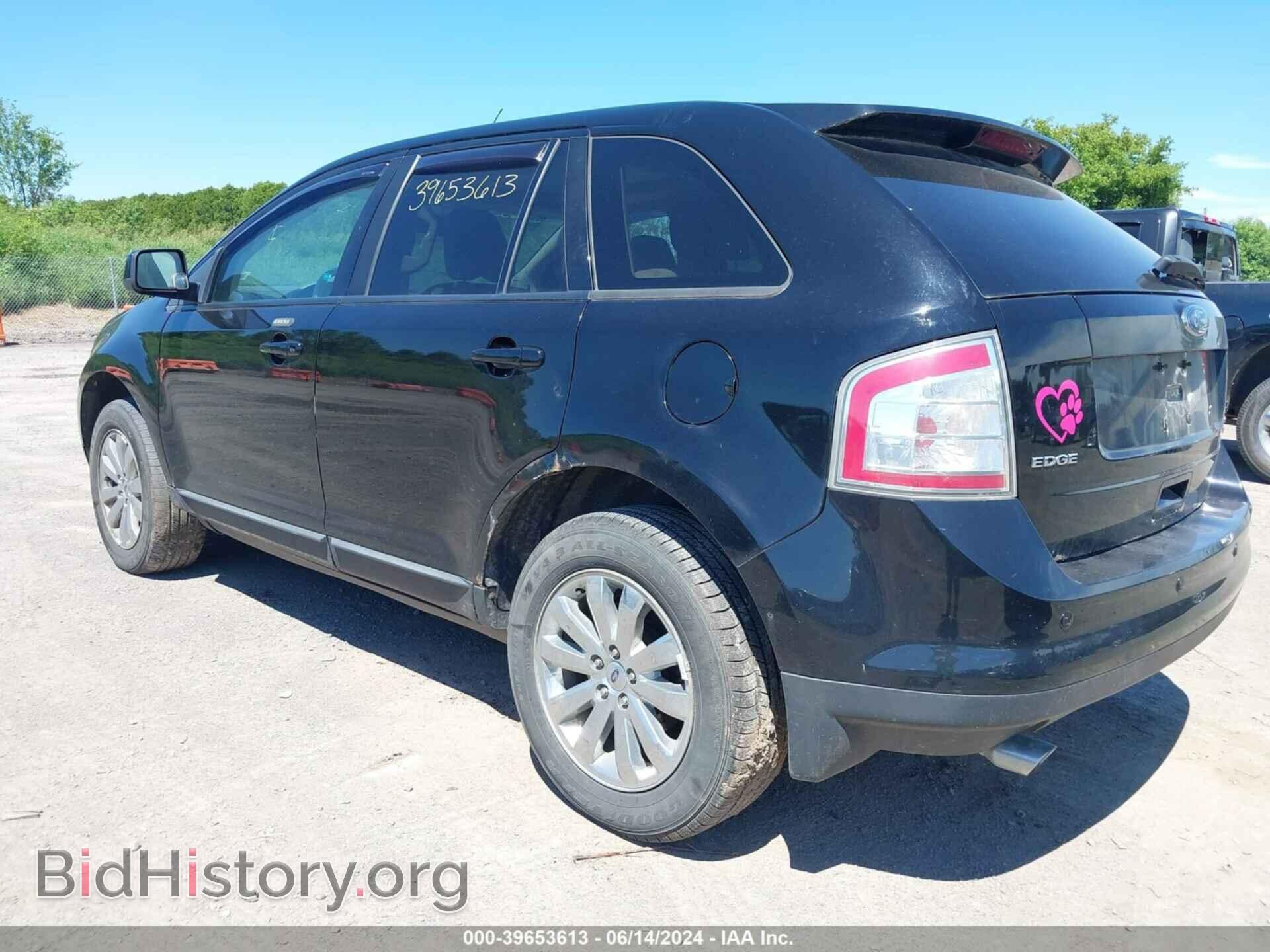 2008 FORD EDGE - VIN: 2FMDK48C18BA98141 - Фото 3