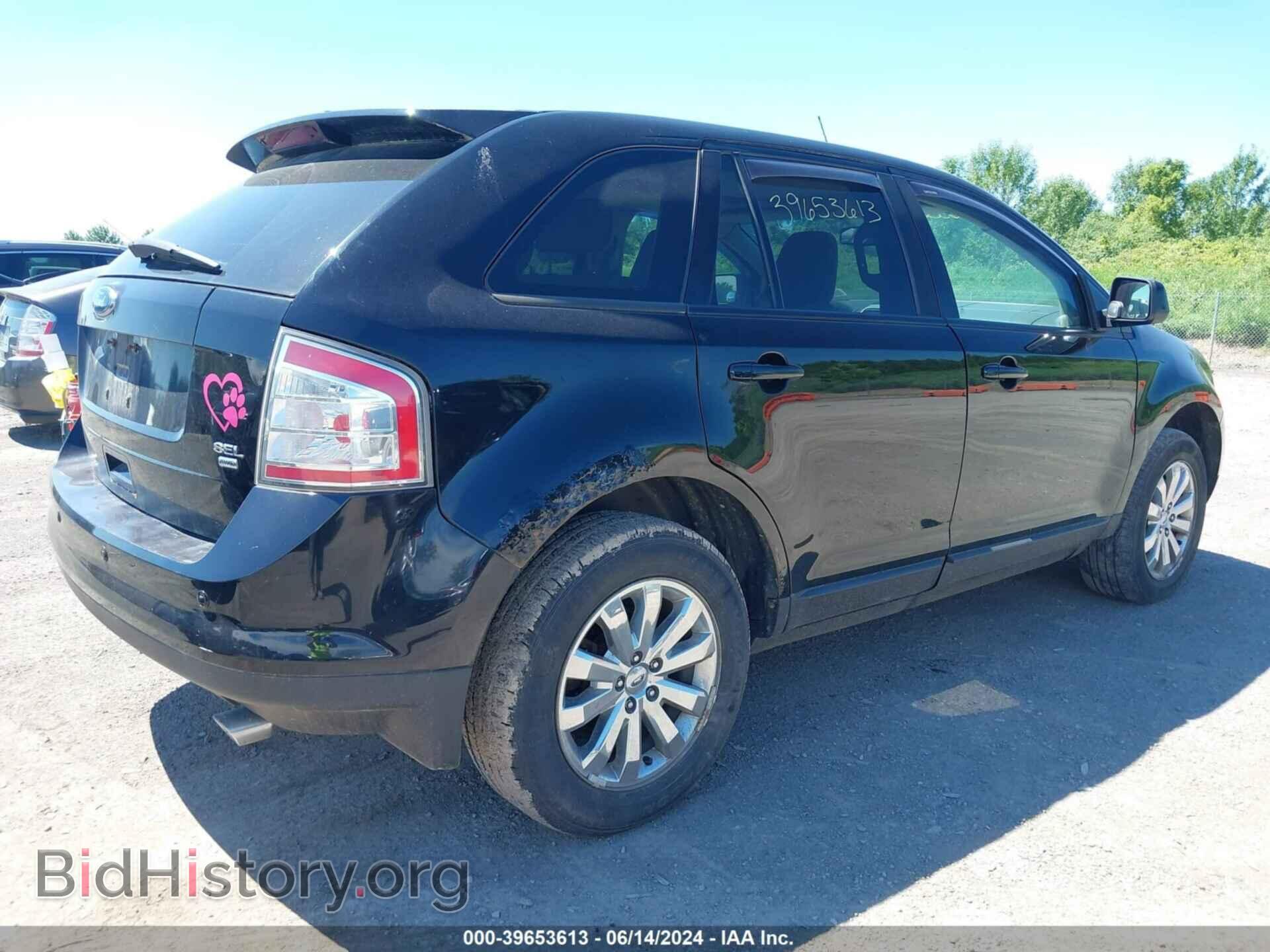2008 FORD EDGE - VIN: 2FMDK48C18BA98141 - Фото 4