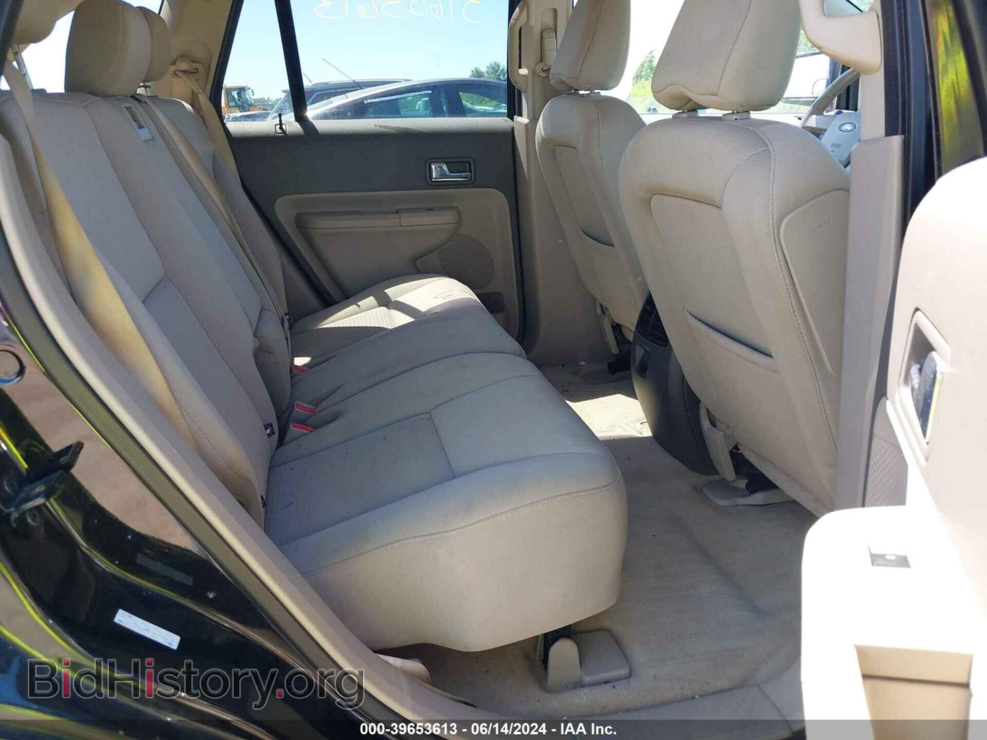 2008 FORD EDGE - VIN: 2FMDK48C18BA98141 - Фото 8