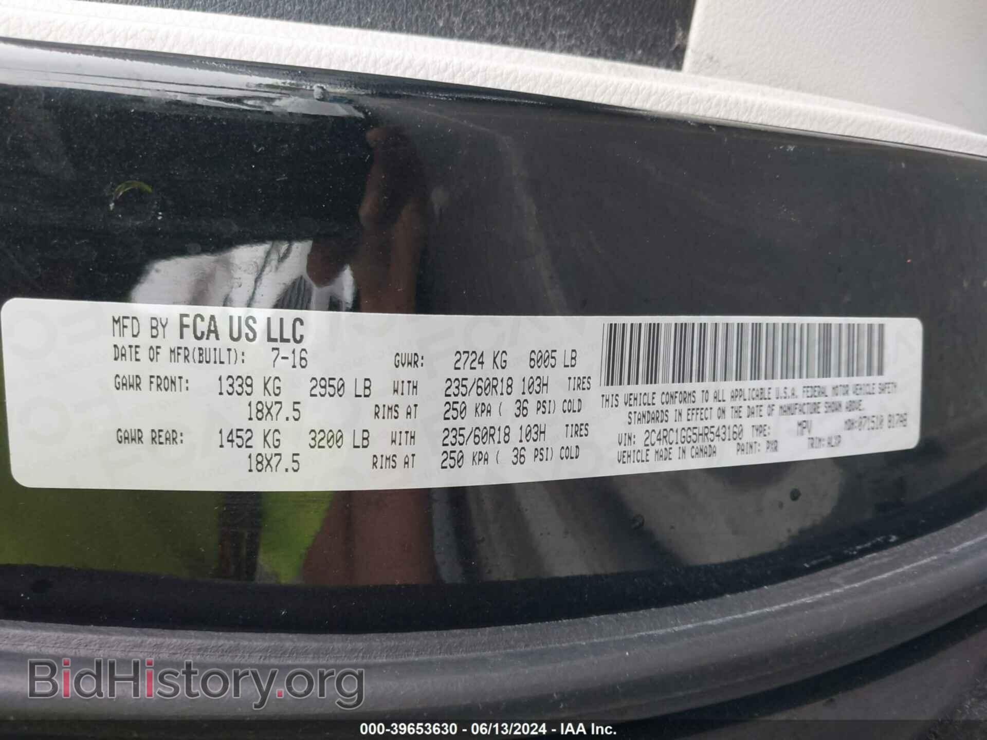 2017 CHRYSLER PACIFICA - VIN: 2C4RC1GG5HR543160 - Фото 9